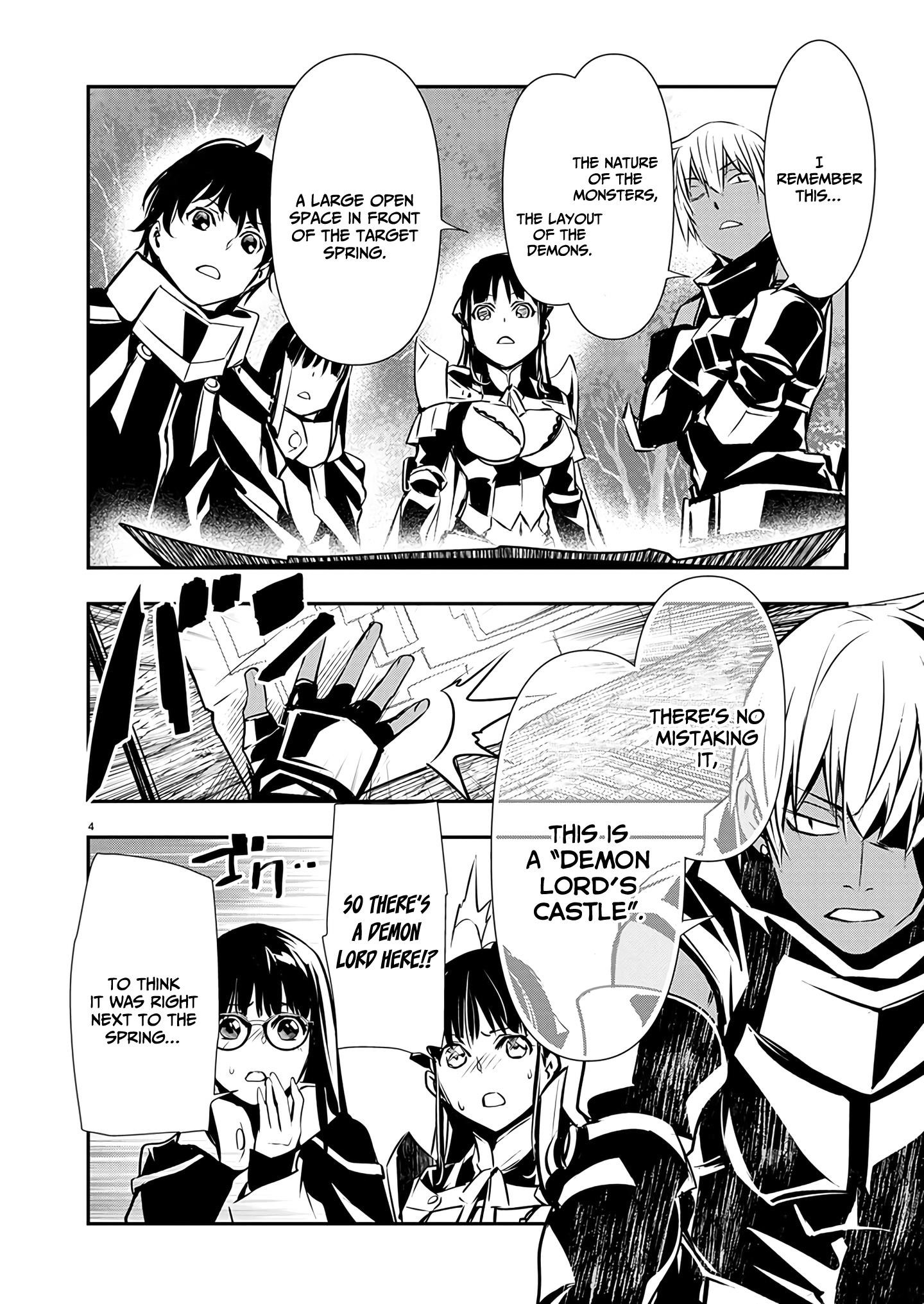 Isekai NTR: Shinyuu no Onna wo Saikyou Skill de Otosu Houhou - Chapter 47 [photo 4] - MangaPorn