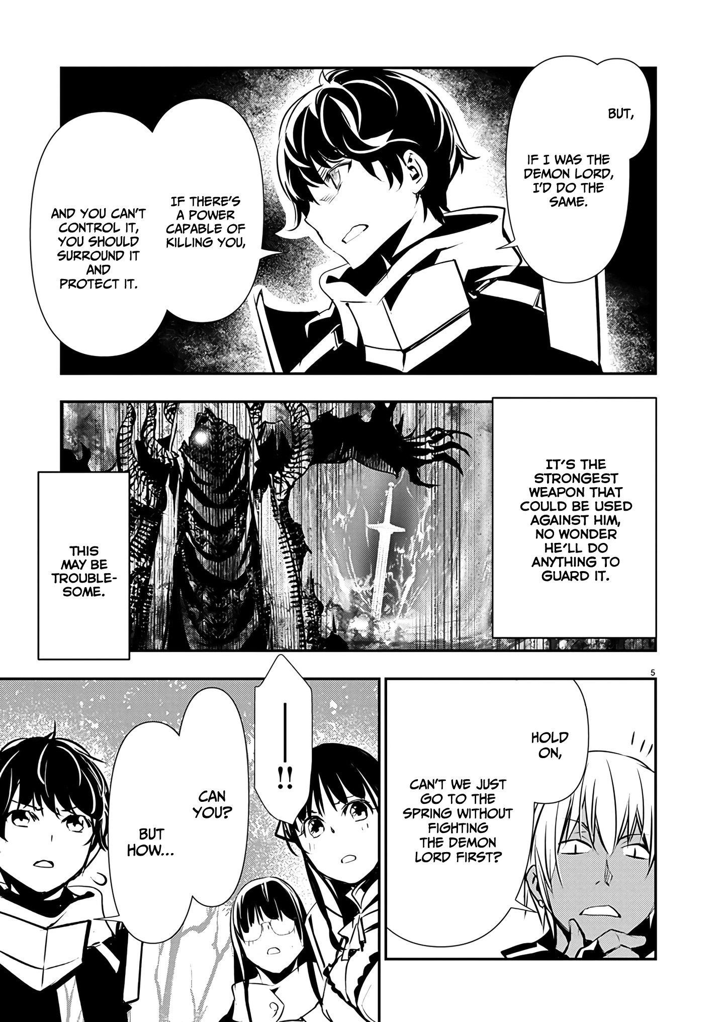 Isekai NTR: Shinyuu no Onna wo Saikyou Skill de Otosu Houhou - Chapter 47 [photo 5] - MangaPorn