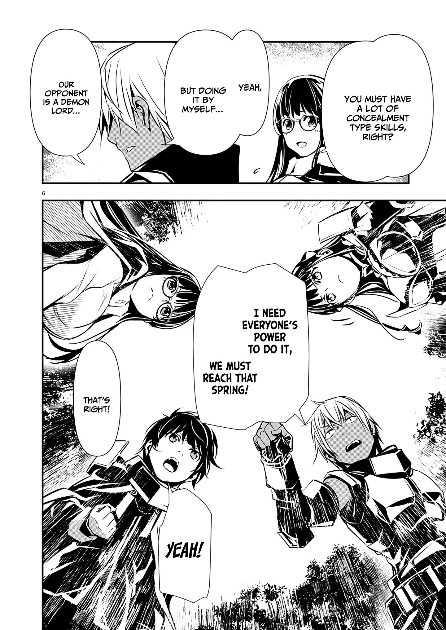 Isekai NTR: Shinyuu no Onna wo Saikyou Skill de Otosu Houhou - Chapter 47 [photo 6] - MangaPorn