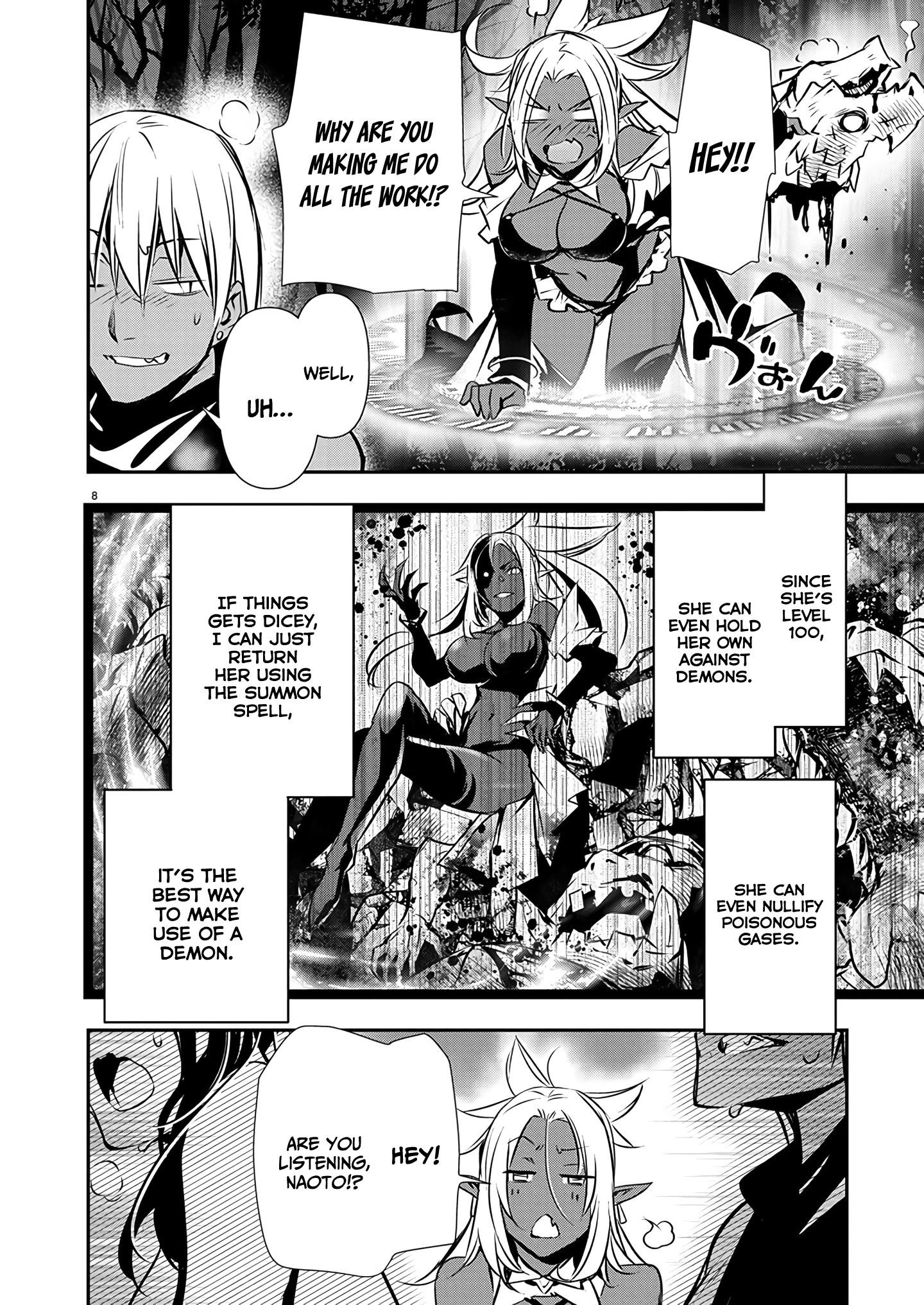 Isekai NTR: Shinyuu no Onna wo Saikyou Skill de Otosu Houhou - Chapter 47 [photo 8] - MangaPorn