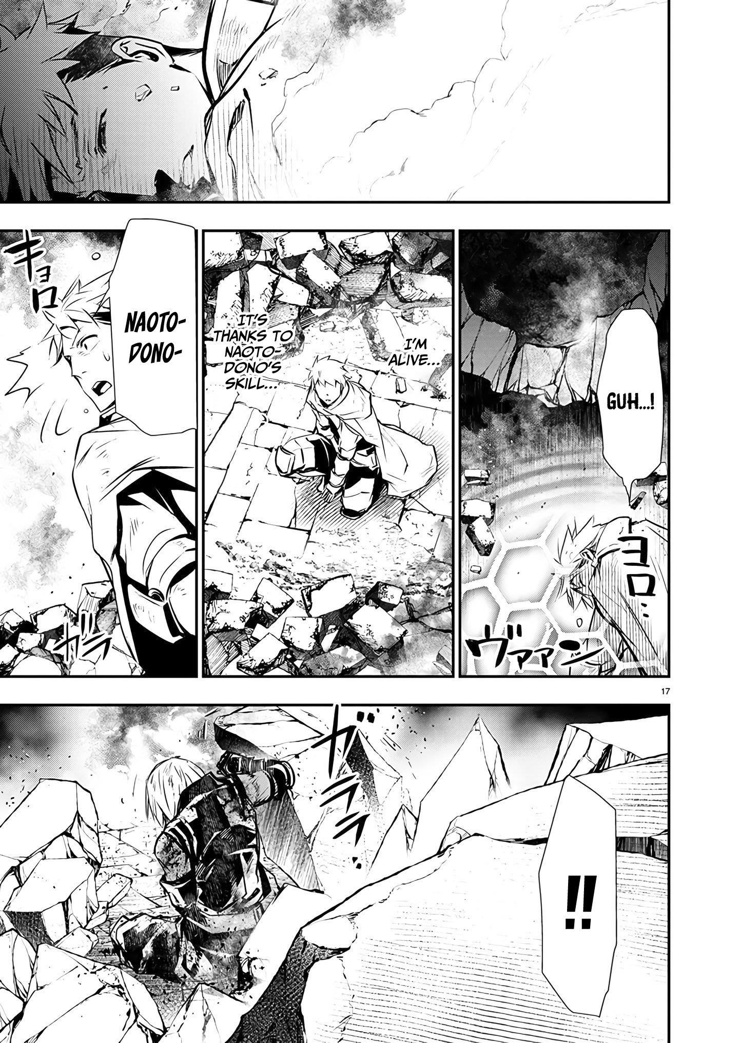 Isekai NTR: Shinyuu no Onna wo Saikyou Skill de Otosu Houhou - Chapter 48 [photo 17] - MangaPorn