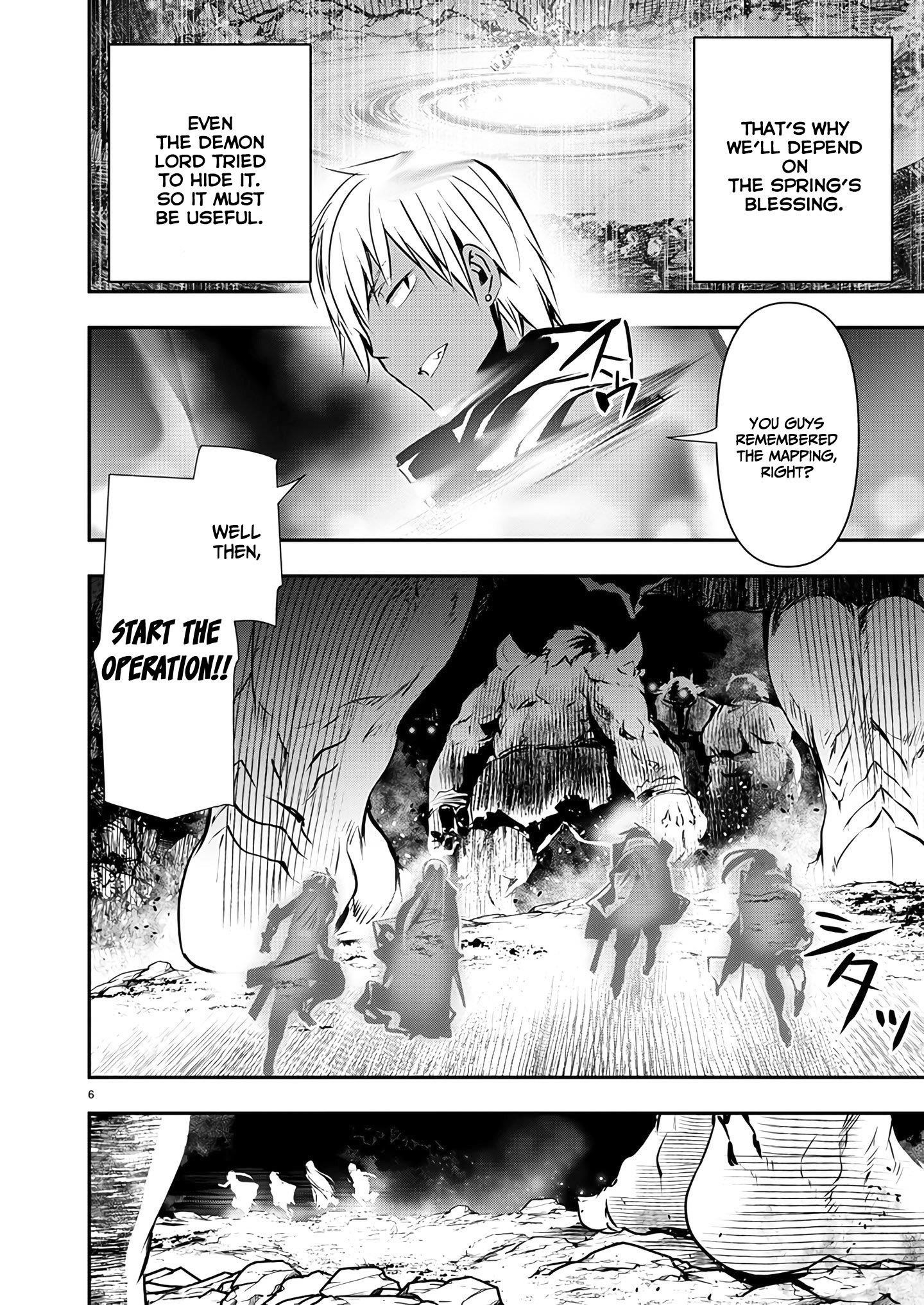 Isekai NTR: Shinyuu no Onna wo Saikyou Skill de Otosu Houhou - Chapter 48 [photo 6] - MangaPorn