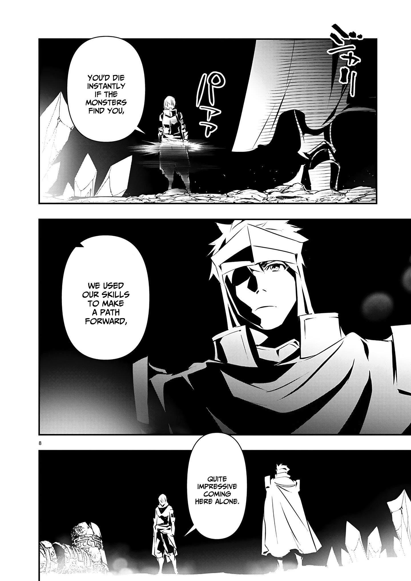 Isekai NTR: Shinyuu no Onna wo Saikyou Skill de Otosu Houhou - Chapter 48 [photo 8] - MangaPorn