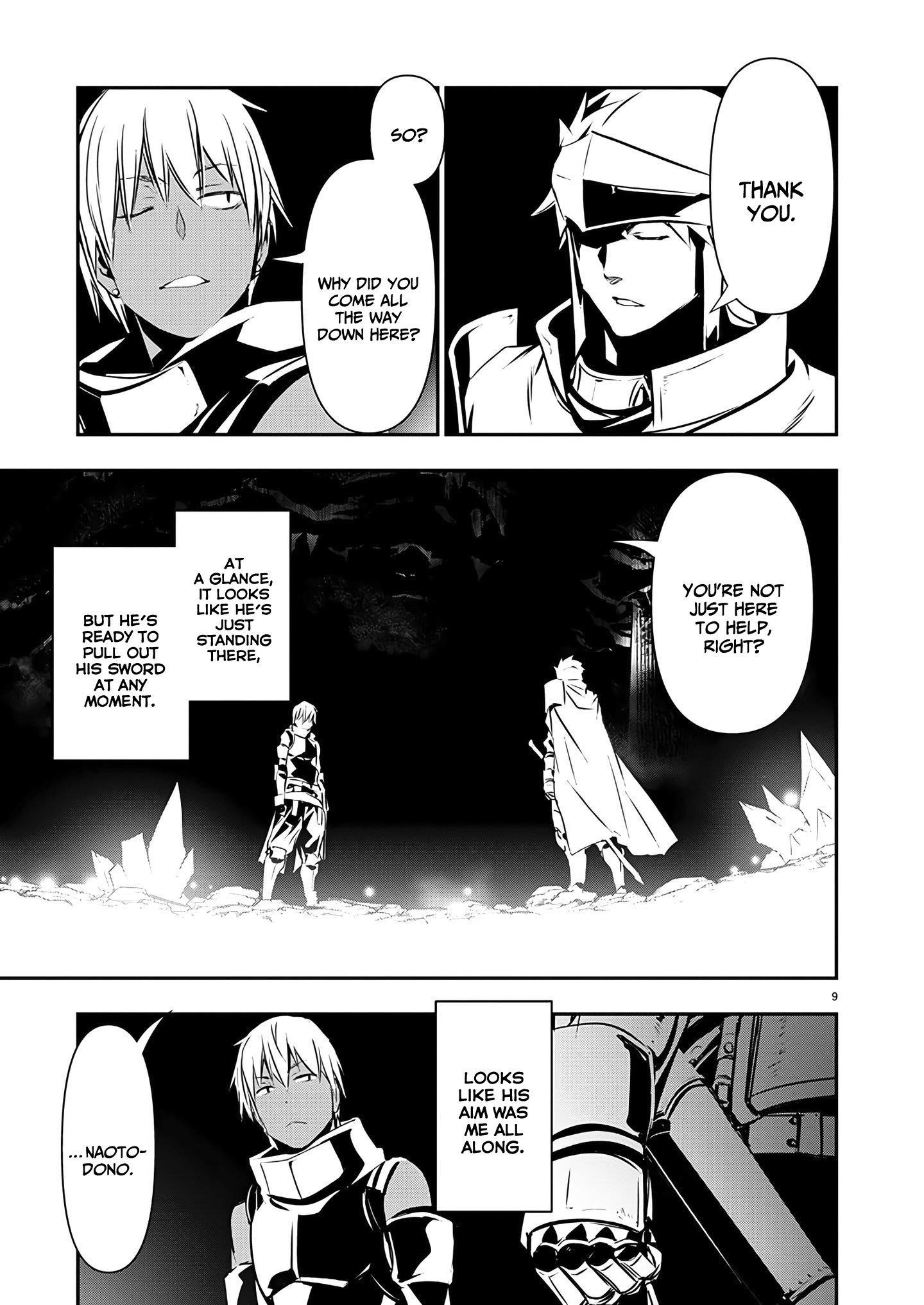 Isekai NTR: Shinyuu no Onna wo Saikyou Skill de Otosu Houhou - Chapter 48 [photo 9] - MangaPorn