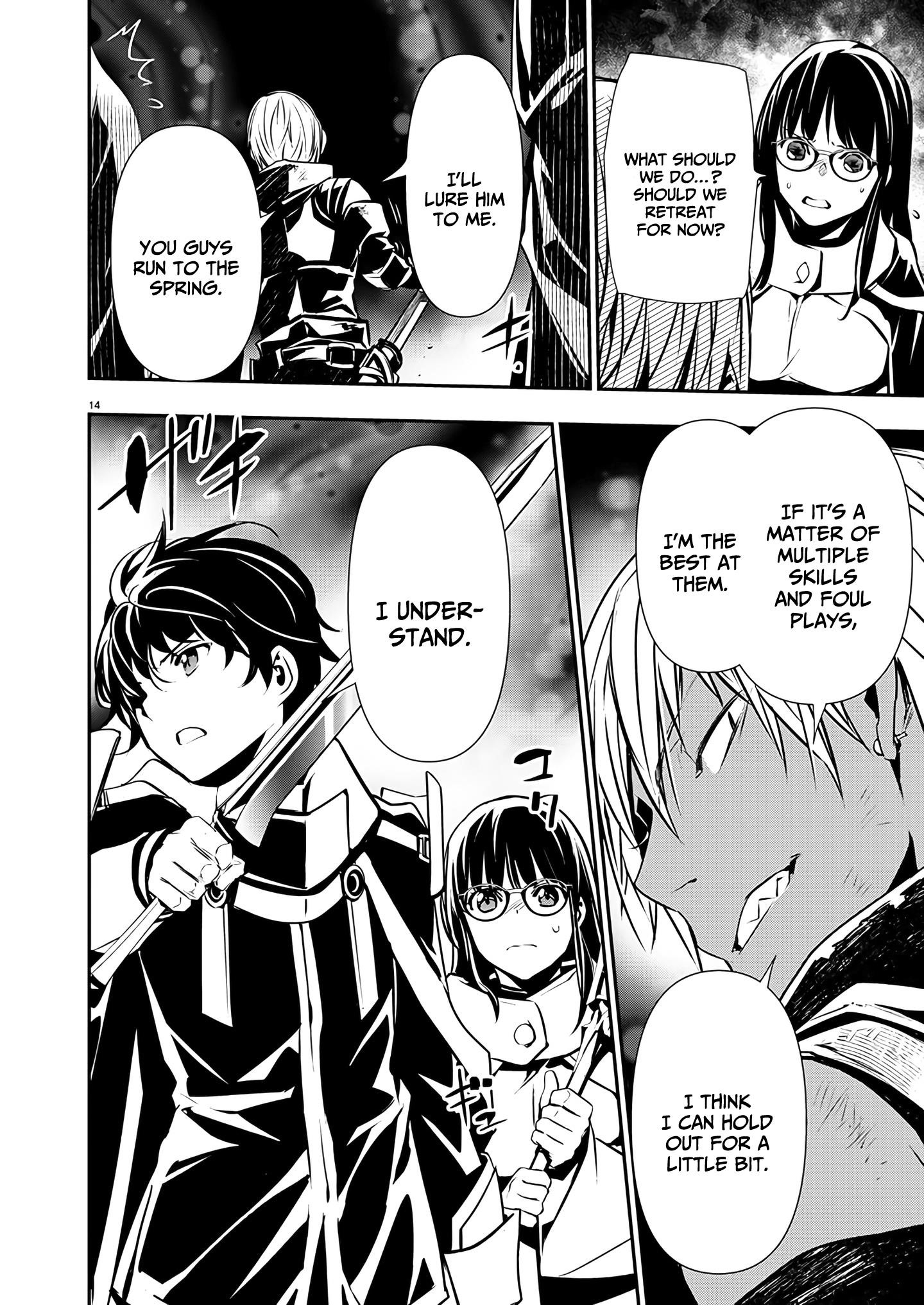 Isekai NTR: Shinyuu no Onna wo Saikyou Skill de Otosu Houhou - Chapter 49 [photo 14] - MangaPorn