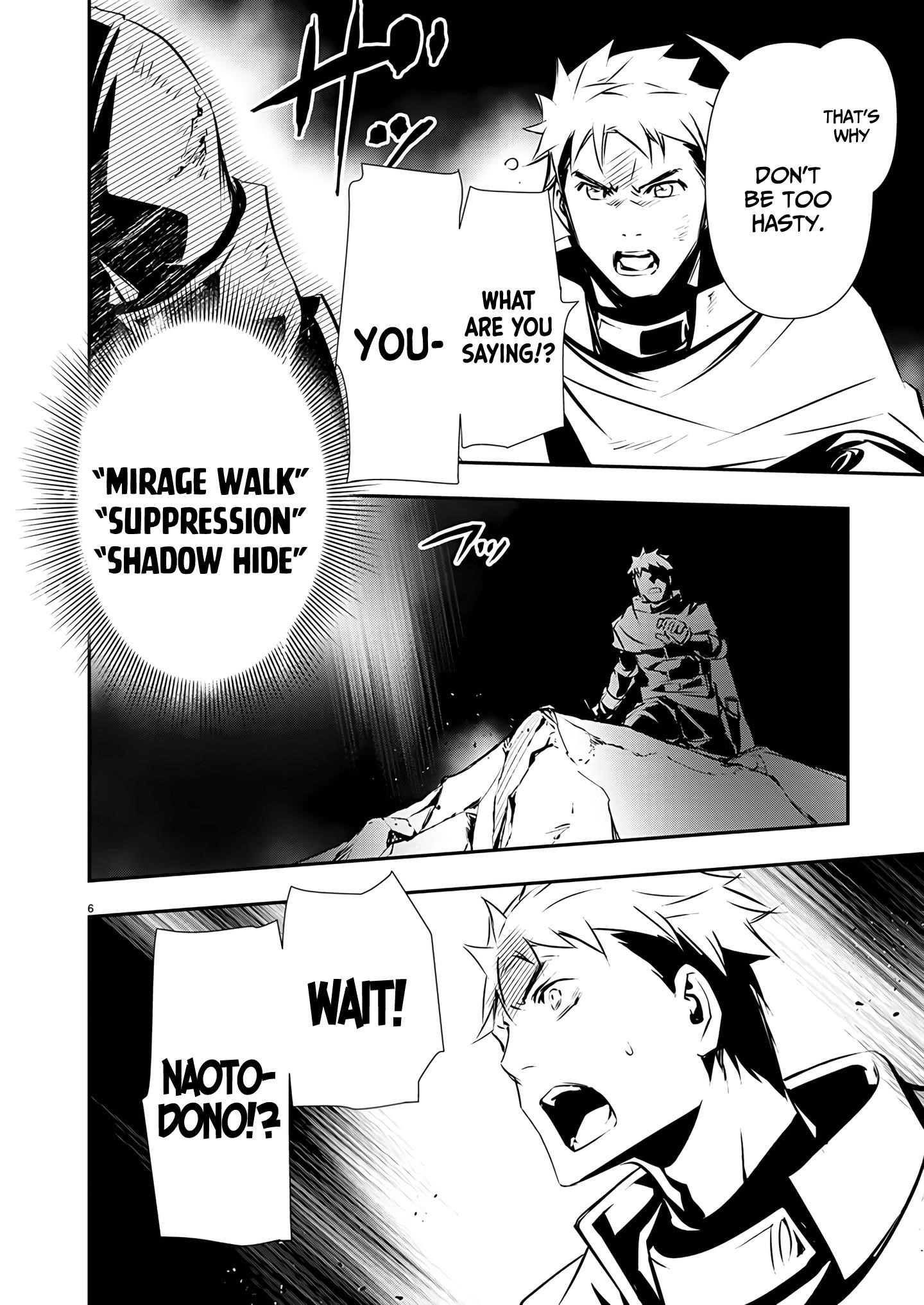 Isekai NTR: Shinyuu no Onna wo Saikyou Skill de Otosu Houhou - Chapter 49 [photo 6] - MangaPorn