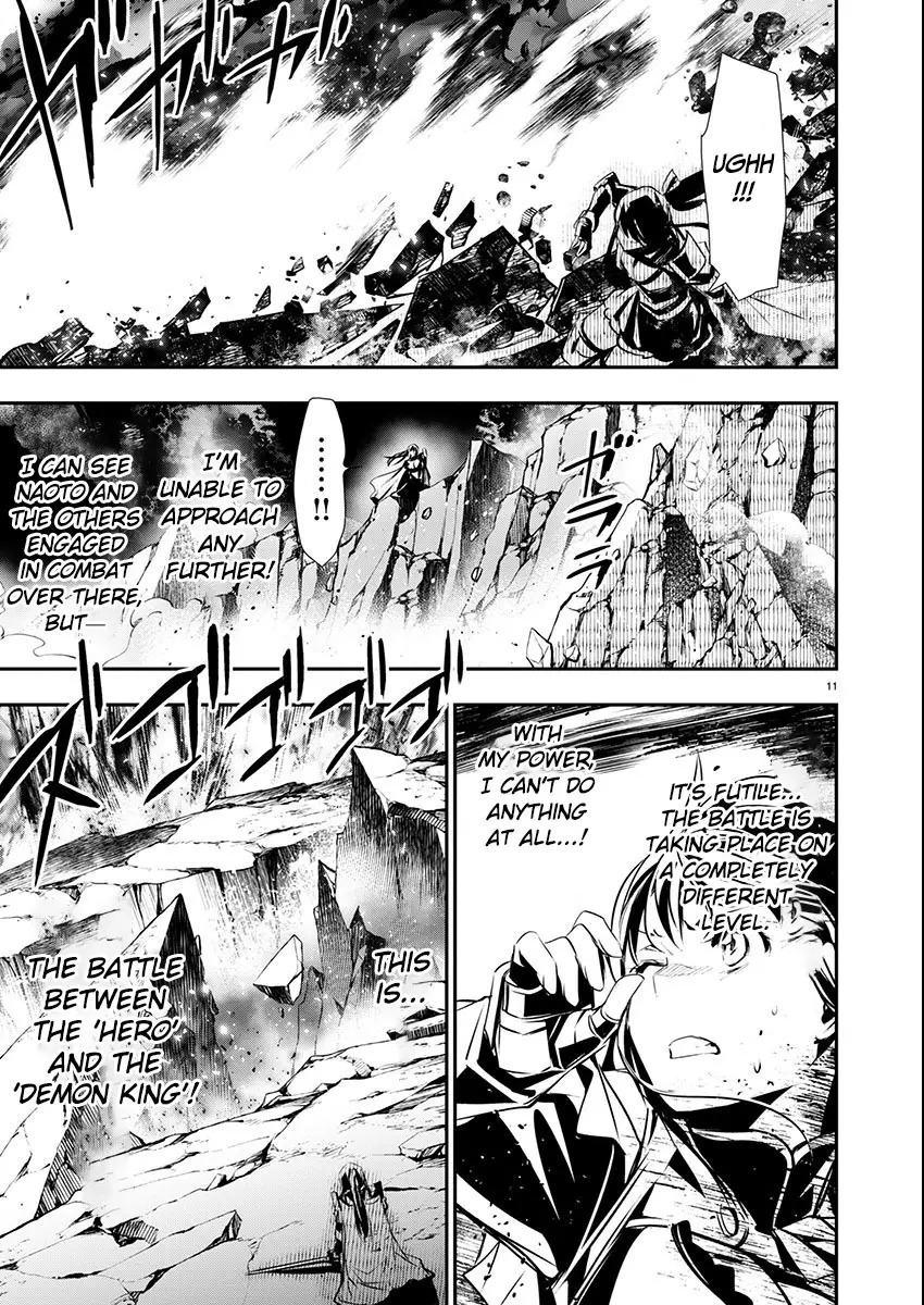 Isekai NTR: Shinyuu no Onna wo Saikyou Skill de Otosu Houhou - Chapter 50 [photo 10] - MangaPorn