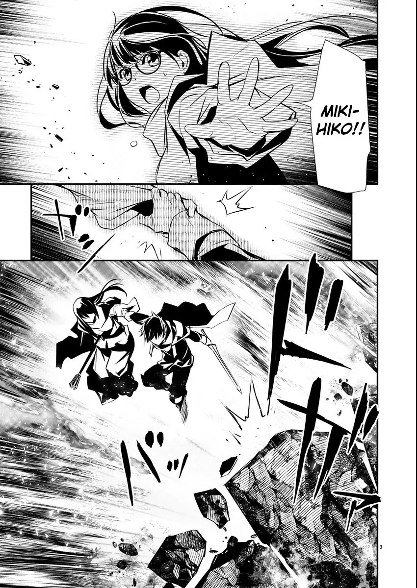 Isekai NTR: Shinyuu no Onna wo Saikyou Skill de Otosu Houhou - Chapter 50 [photo 2] - MangaPorn