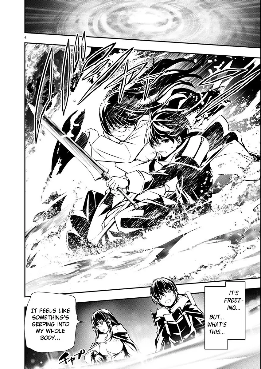 Isekai NTR: Shinyuu no Onna wo Saikyou Skill de Otosu Houhou - Chapter 50 [photo 3] - MangaPorn