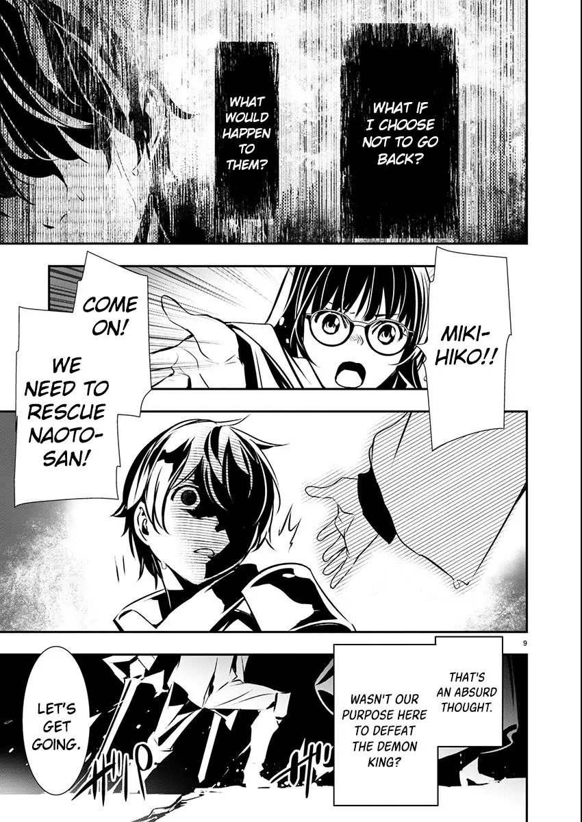 Isekai NTR: Shinyuu no Onna wo Saikyou Skill de Otosu Houhou - Chapter 50 [photo 8] - MangaPorn