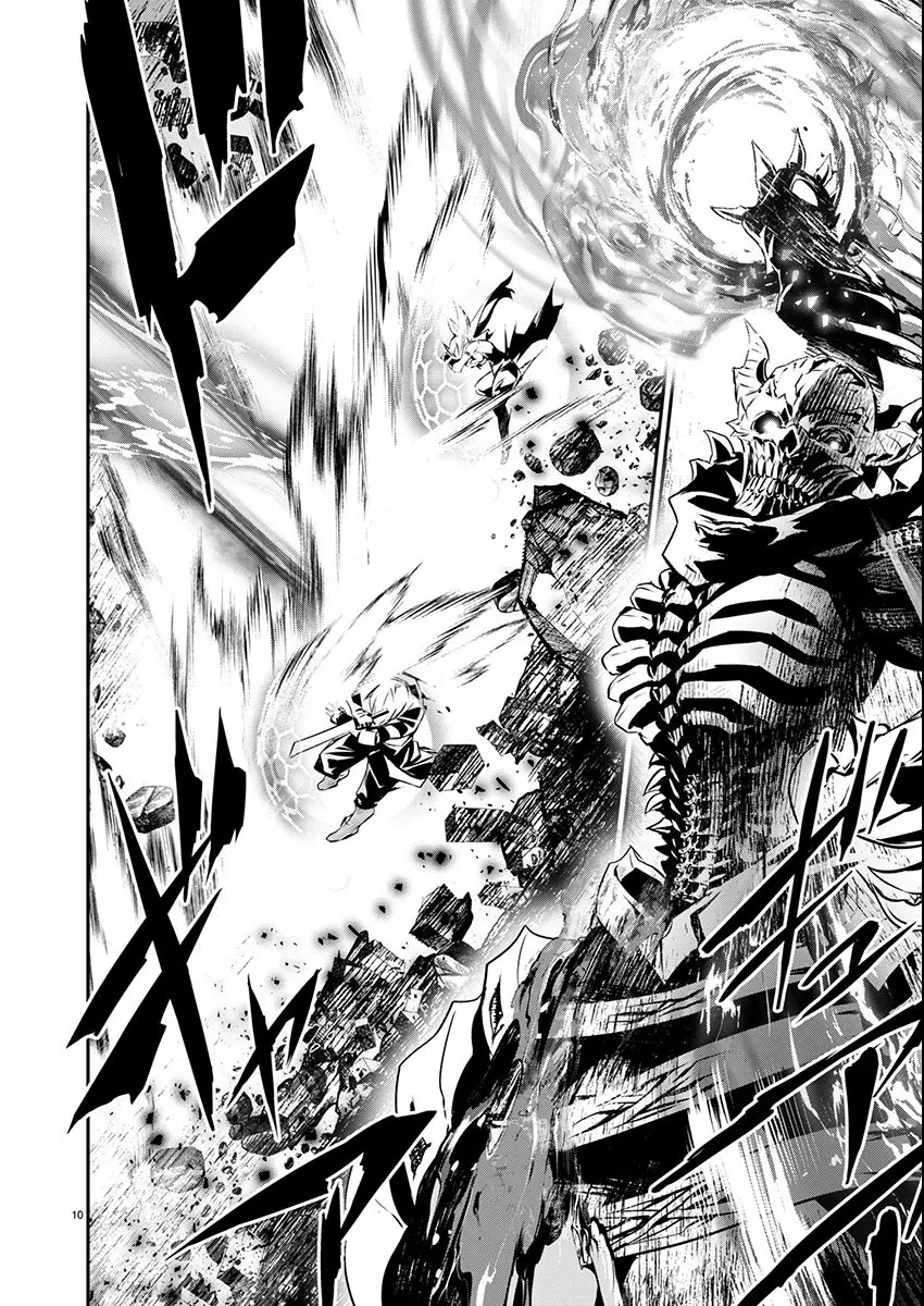 Isekai NTR: Shinyuu no Onna wo Saikyou Skill de Otosu Houhou - Chapter 50 [photo 9] - MangaPorn