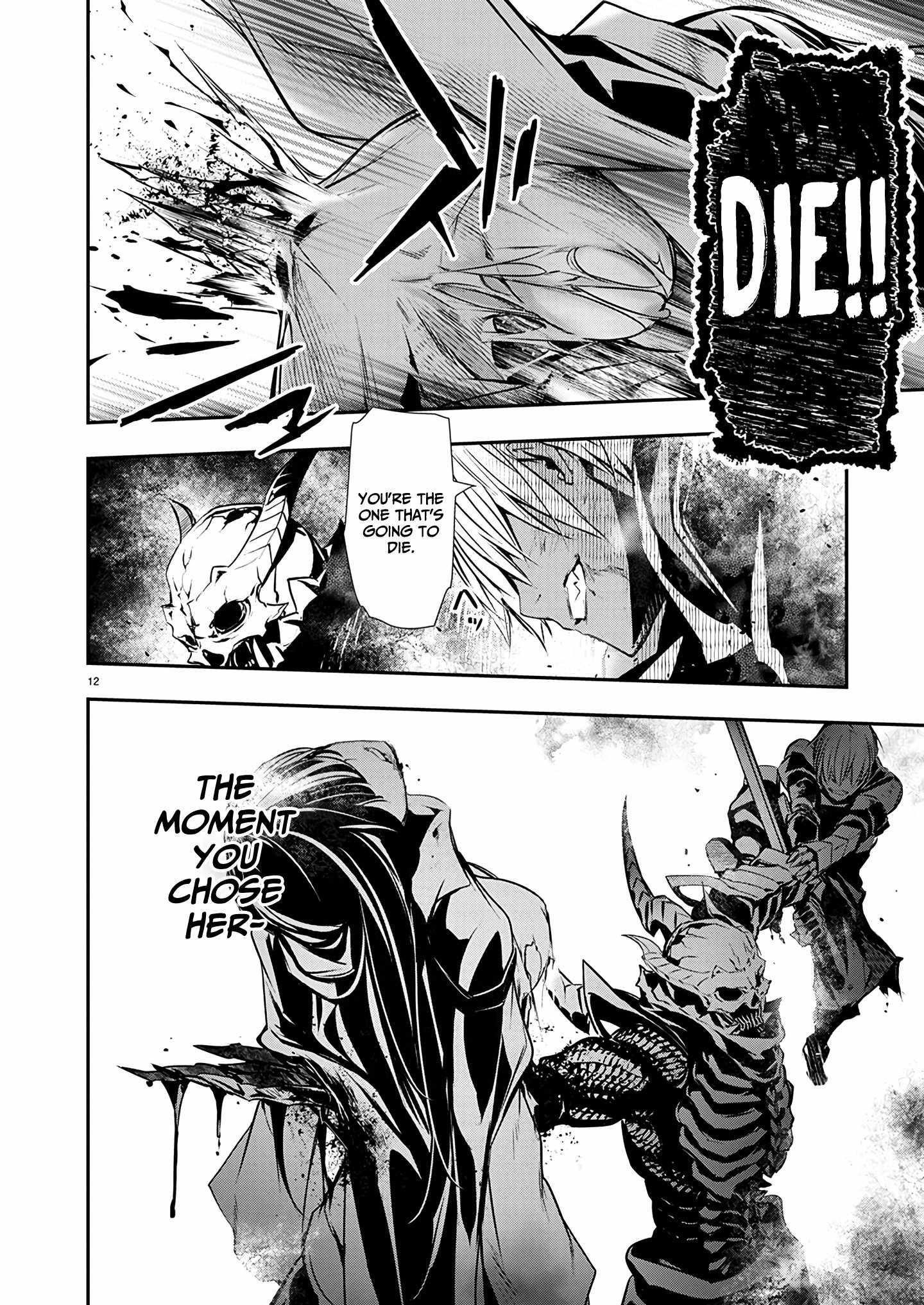 Isekai NTR: Shinyuu no Onna wo Saikyou Skill de Otosu Houhou - Chapter 51 [photo 12] - MangaPorn