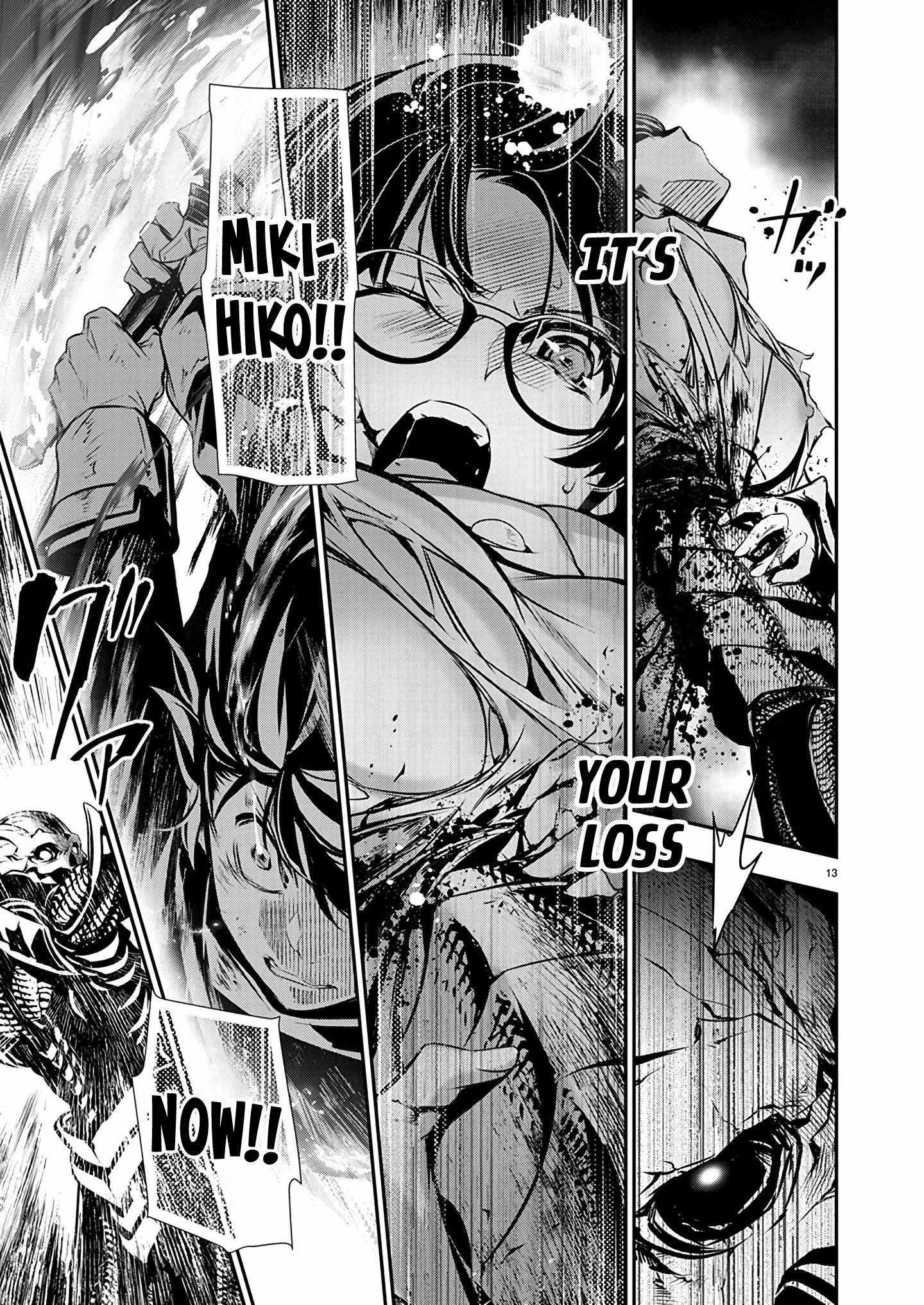 Isekai NTR: Shinyuu no Onna wo Saikyou Skill de Otosu Houhou - Chapter 51 [photo 13] - MangaPorn