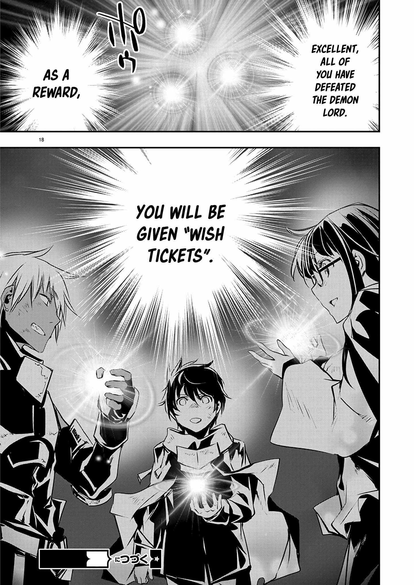 Isekai NTR: Shinyuu no Onna wo Saikyou Skill de Otosu Houhou - Chapter 51 [photo 18] - MangaPorn