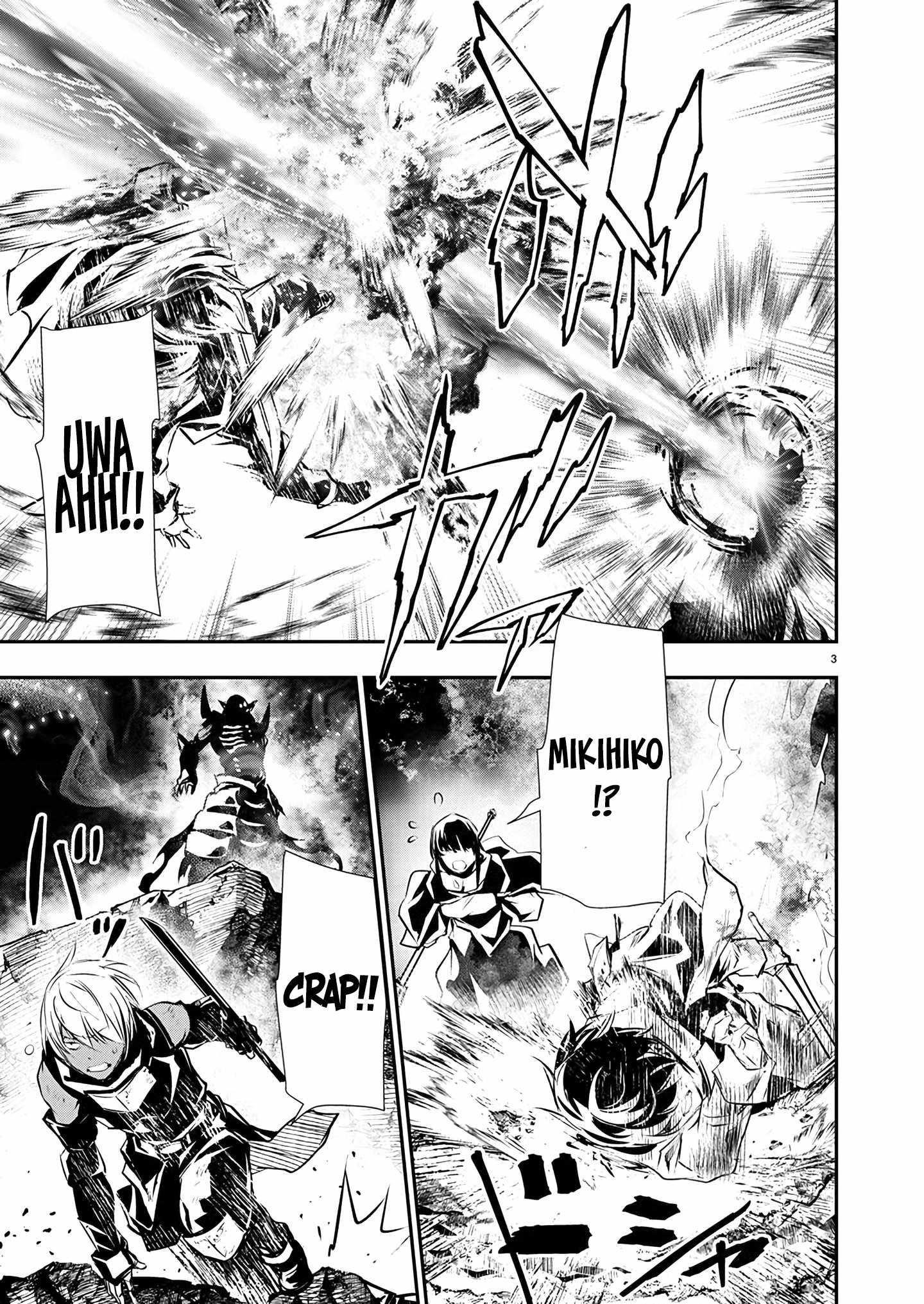 Isekai NTR: Shinyuu no Onna wo Saikyou Skill de Otosu Houhou - Chapter 51 [photo 3] - MangaPorn