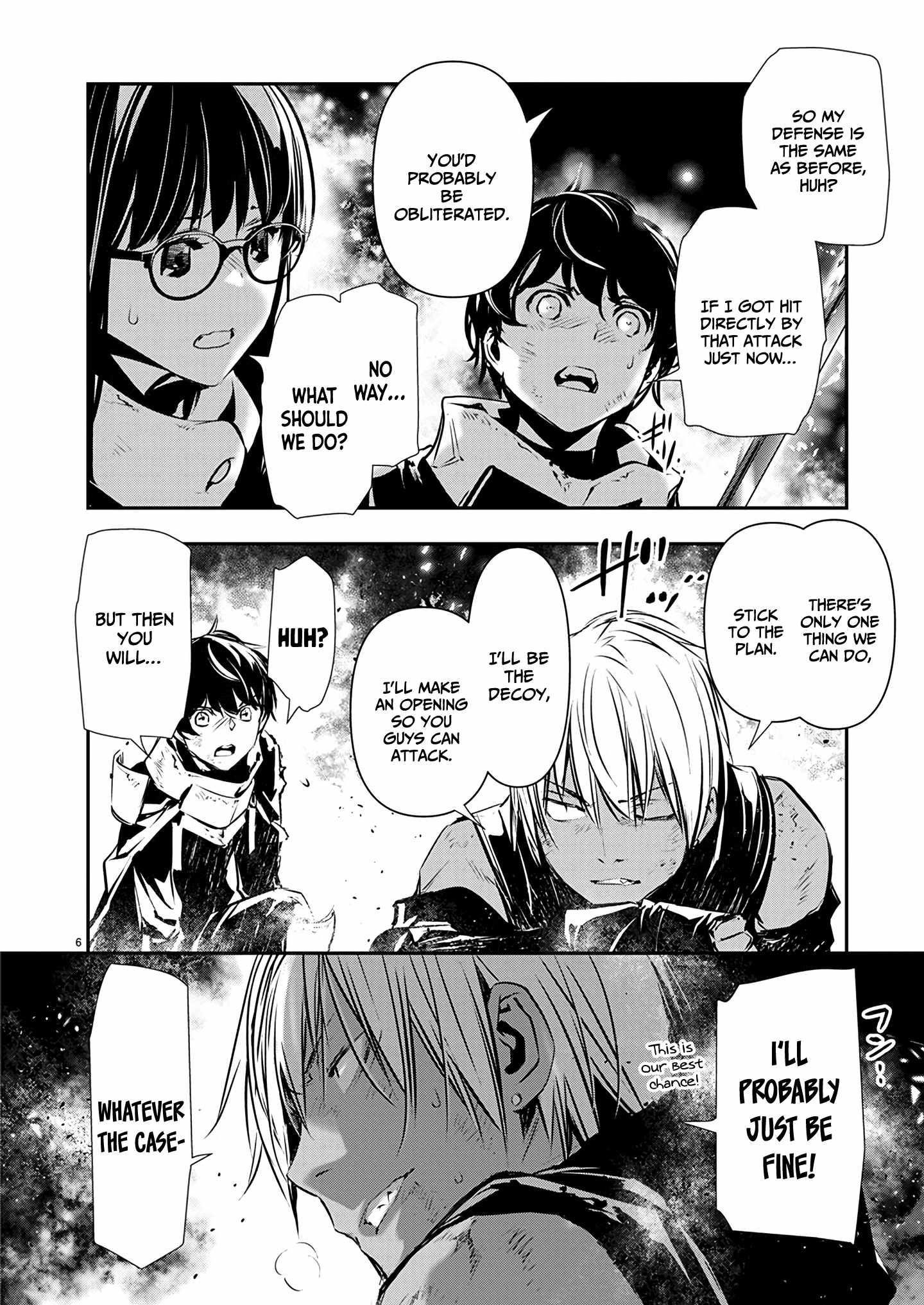 Isekai NTR: Shinyuu no Onna wo Saikyou Skill de Otosu Houhou - Chapter 51 [photo 6] - MangaPorn