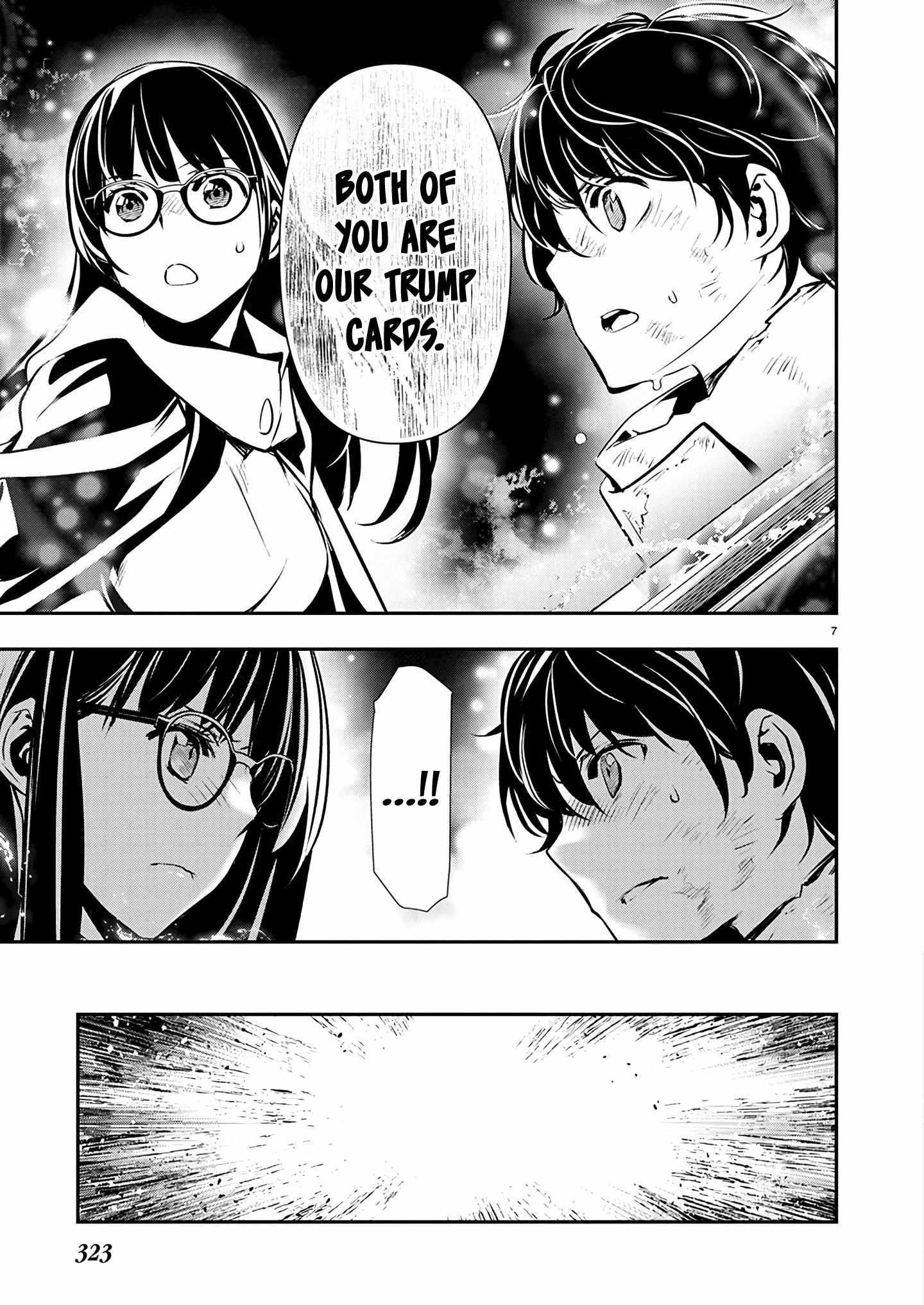 Isekai NTR: Shinyuu no Onna wo Saikyou Skill de Otosu Houhou - Chapter 51 [photo 7] - MangaPorn