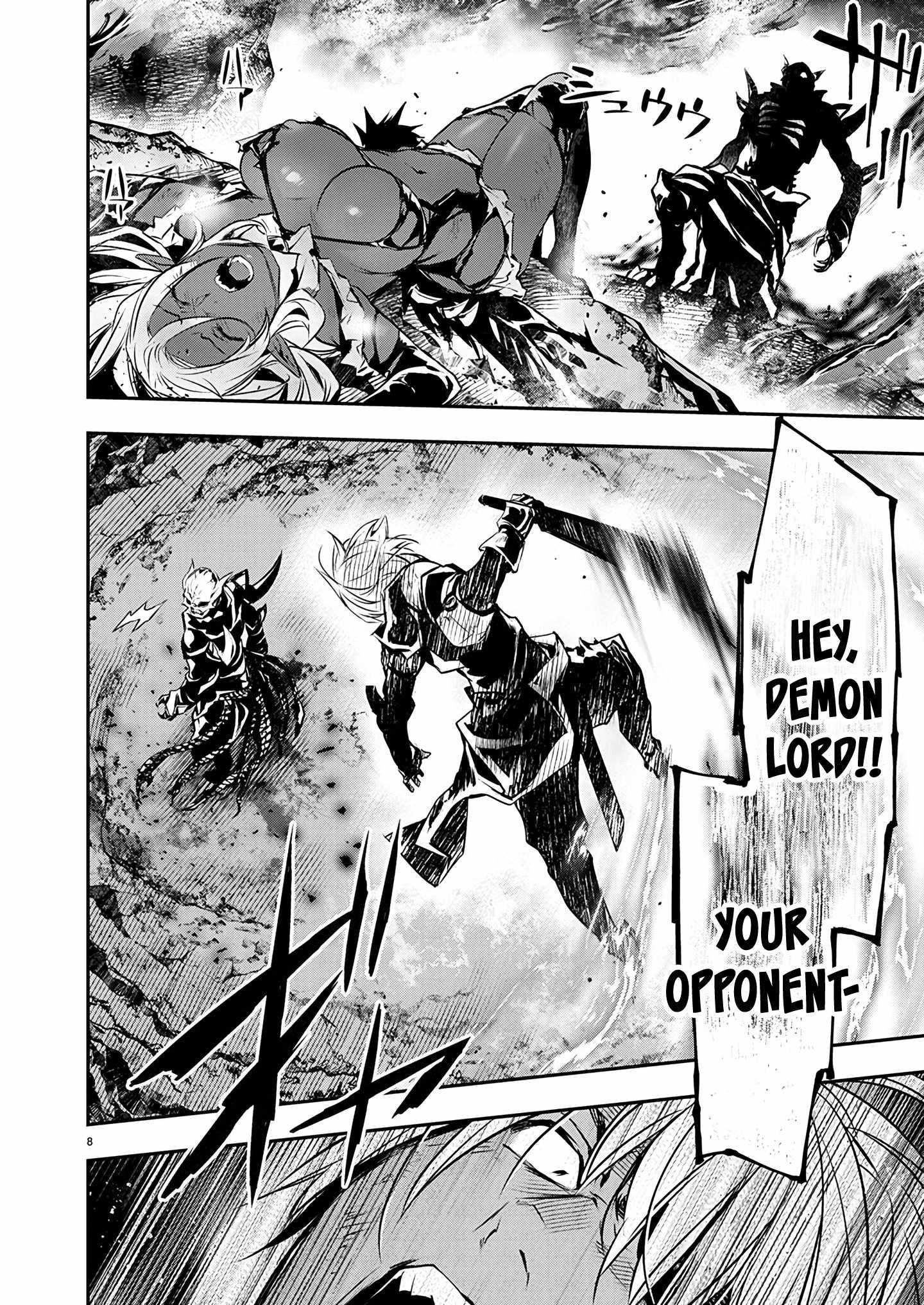 Isekai NTR: Shinyuu no Onna wo Saikyou Skill de Otosu Houhou - Chapter 51 [photo 8] - MangaPorn