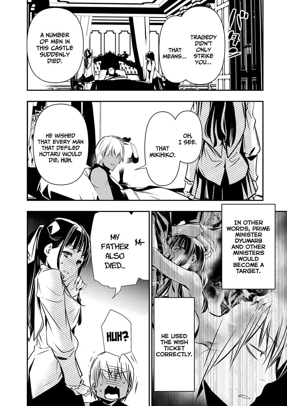 Isekai NTR: Shinyuu no Onna wo Saikyou Skill de Otosu Houhou - Chapter 52 [photo 14] - MangaPorn