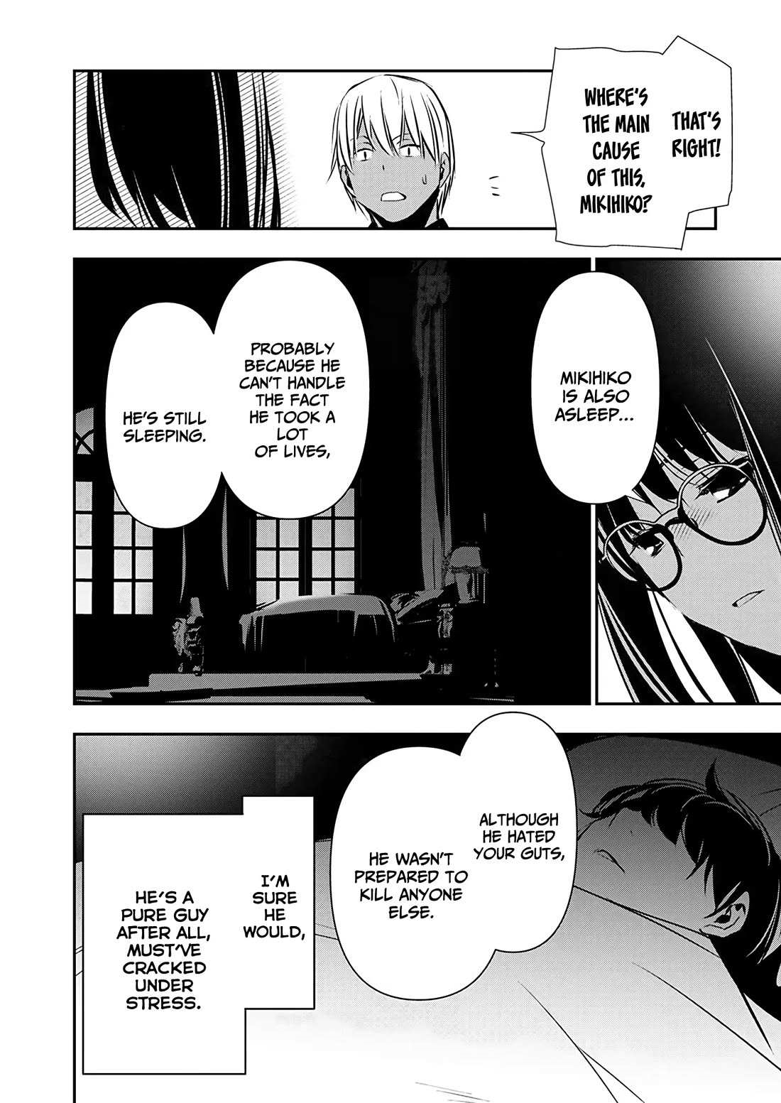 Isekai NTR: Shinyuu no Onna wo Saikyou Skill de Otosu Houhou - Chapter 52 [photo 16] - MangaPorn