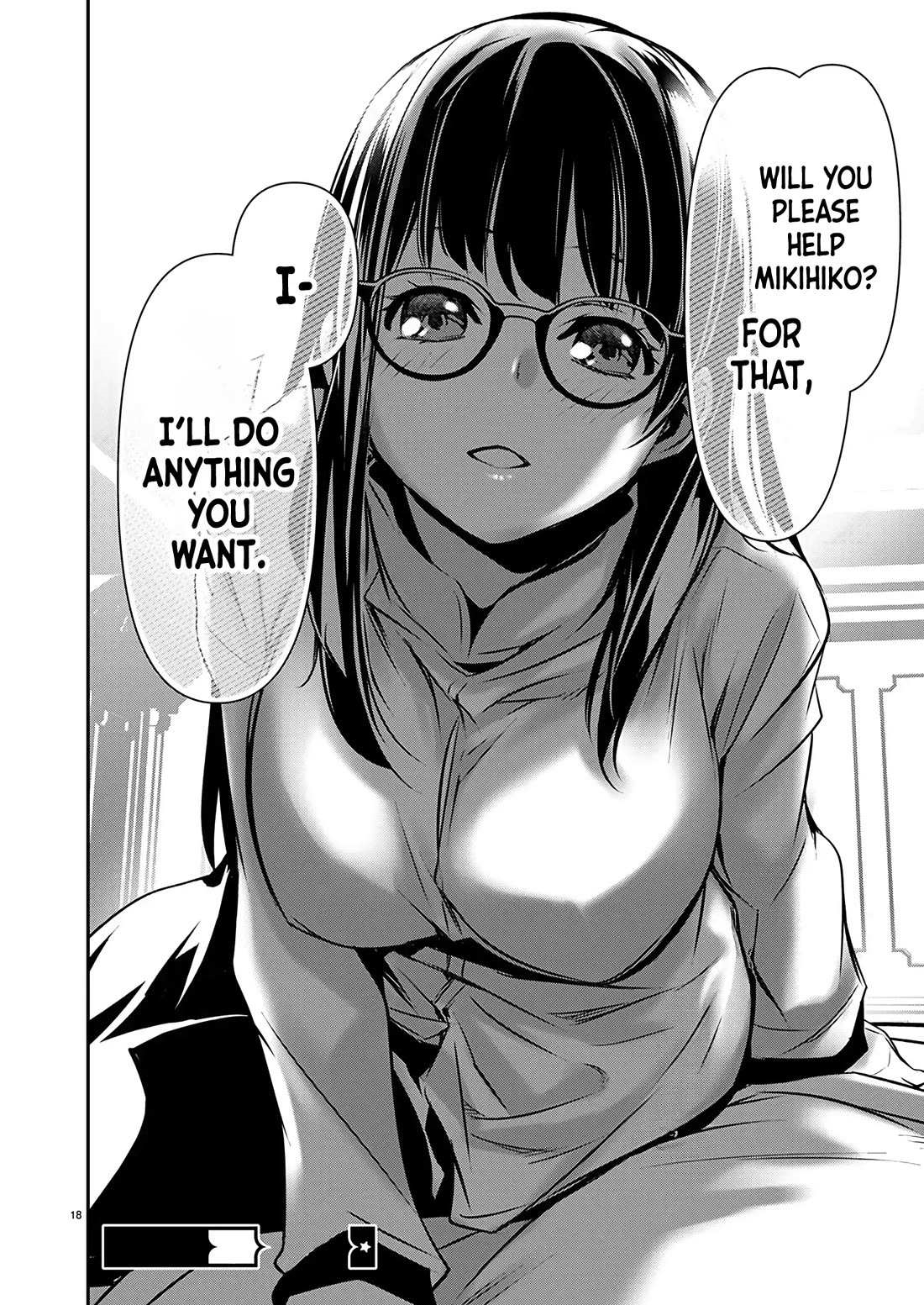 Isekai NTR: Shinyuu no Onna wo Saikyou Skill de Otosu Houhou - Chapter 52 [photo 18] - MangaPorn