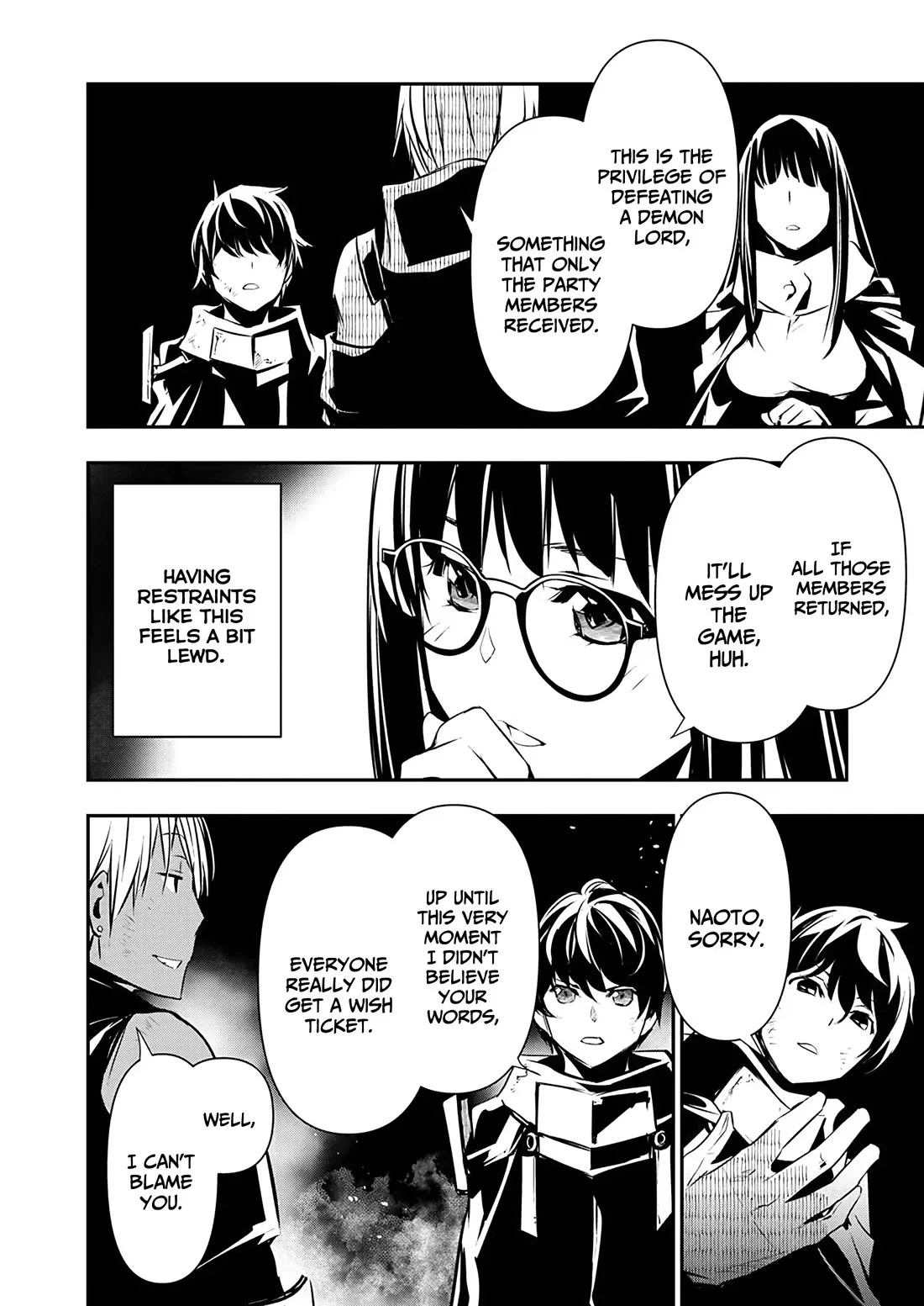 Isekai NTR: Shinyuu no Onna wo Saikyou Skill de Otosu Houhou - Chapter 52 [photo 4] - MangaPorn