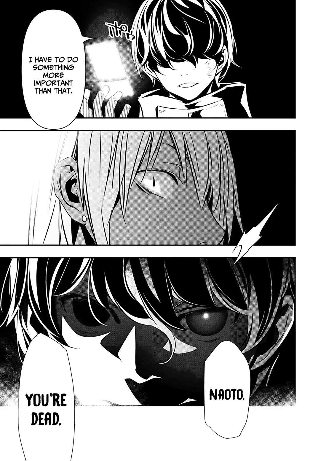 Isekai NTR: Shinyuu no Onna wo Saikyou Skill de Otosu Houhou - Chapter 52 [photo 7] - MangaPorn