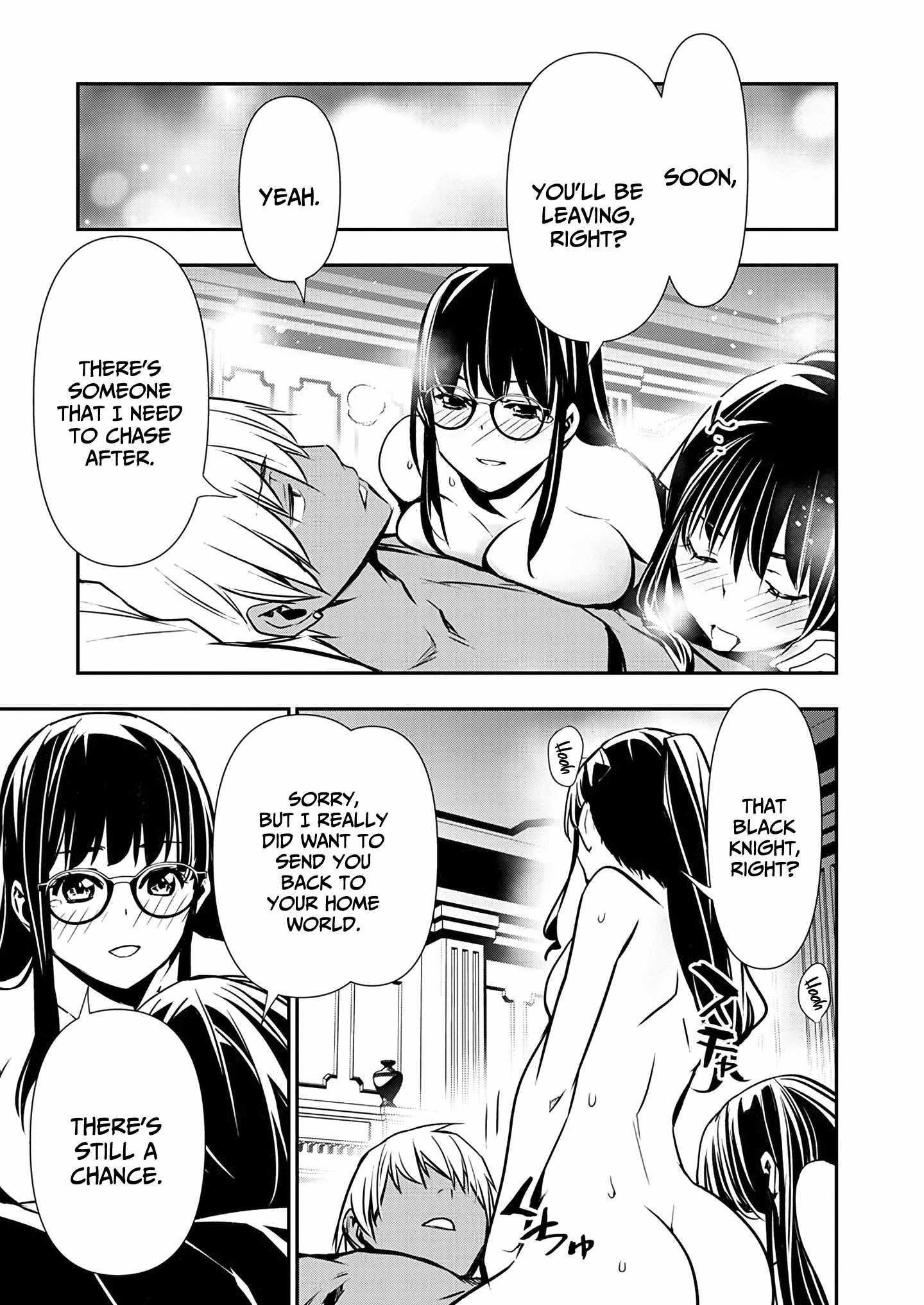 Isekai NTR: Shinyuu no Onna wo Saikyou Skill de Otosu Houhou - Chapter 53 [photo 18] - MangaPorn