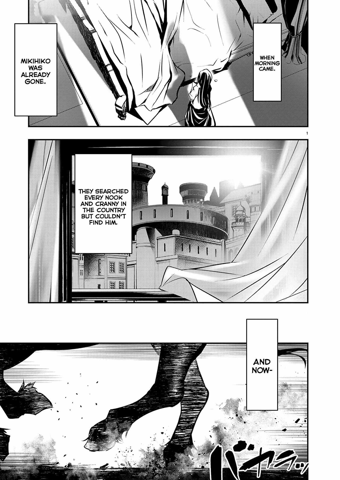 Isekai NTR: Shinyuu no Onna wo Saikyou Skill de Otosu Houhou - Chapter 54 [photo 1] - MangaPorn