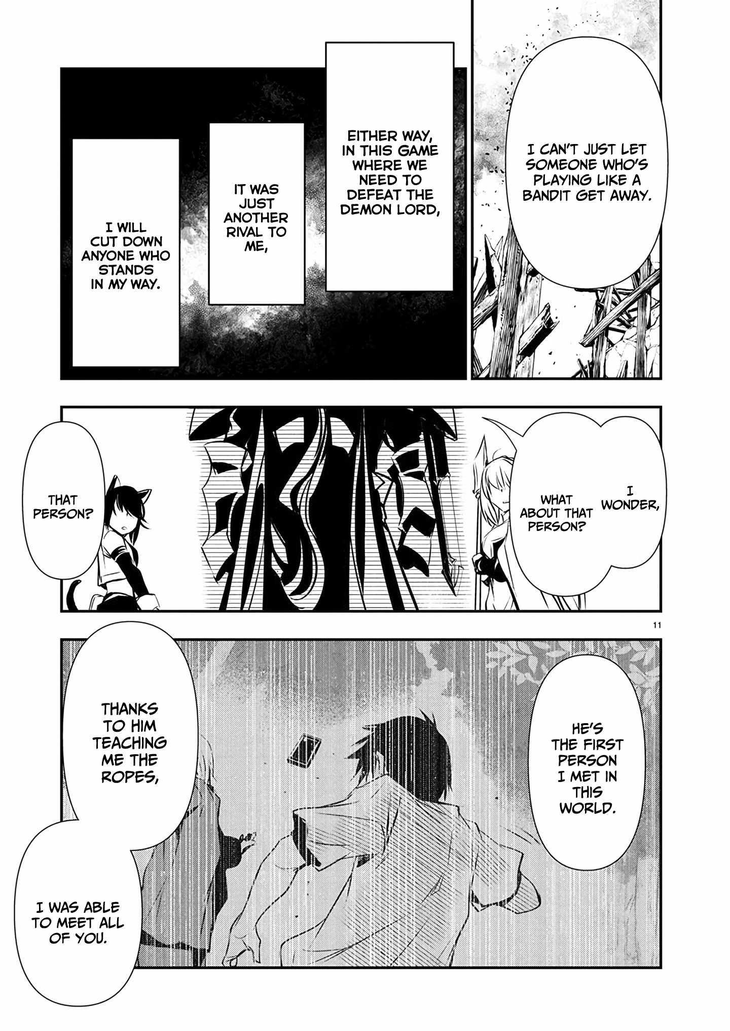 Isekai NTR: Shinyuu no Onna wo Saikyou Skill de Otosu Houhou - Chapter 54 [photo 11] - MangaPorn