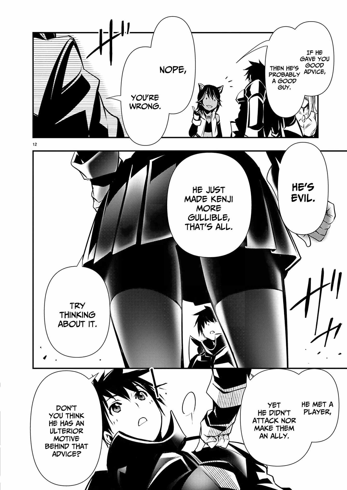 Isekai NTR: Shinyuu no Onna wo Saikyou Skill de Otosu Houhou - Chapter 54 [photo 12] - MangaPorn