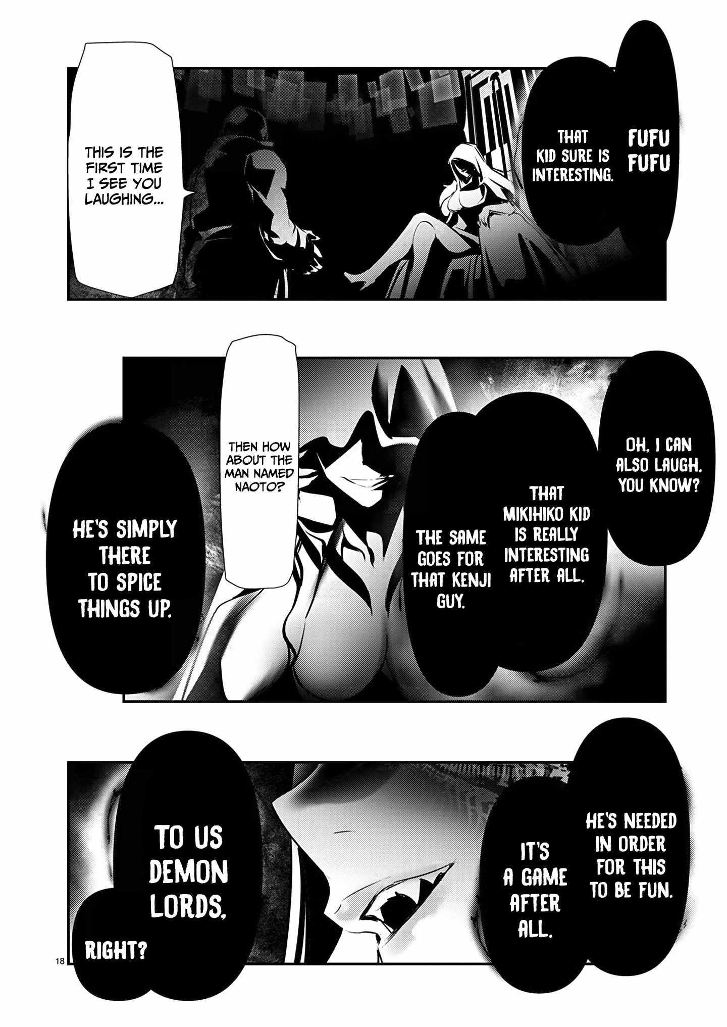 Isekai NTR: Shinyuu no Onna wo Saikyou Skill de Otosu Houhou - Chapter 54 [photo 18] - MangaPorn