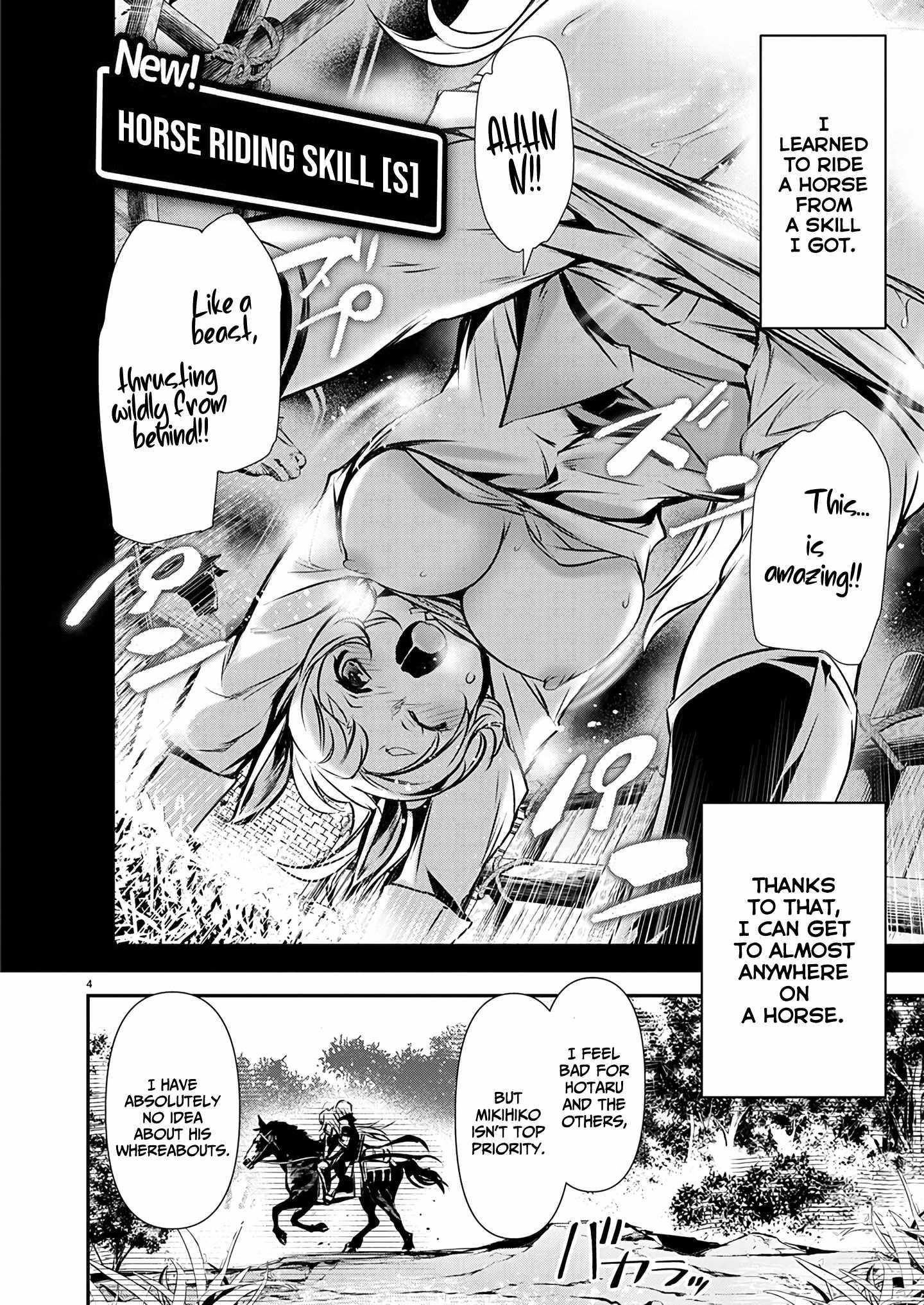 Isekai NTR: Shinyuu no Onna wo Saikyou Skill de Otosu Houhou - Chapter 54 [photo 4] - MangaPorn