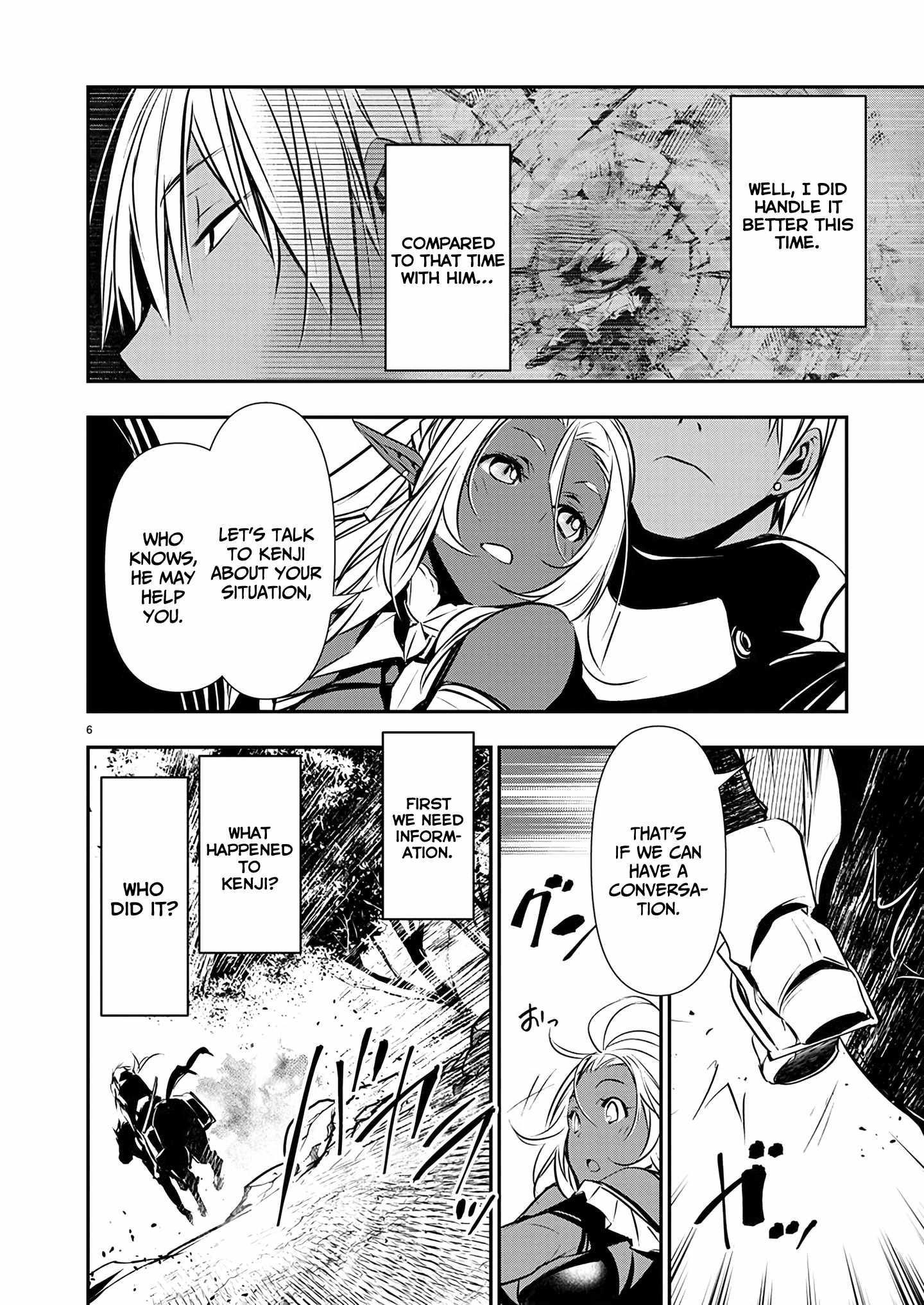 Isekai NTR: Shinyuu no Onna wo Saikyou Skill de Otosu Houhou - Chapter 54 [photo 6] - MangaPorn