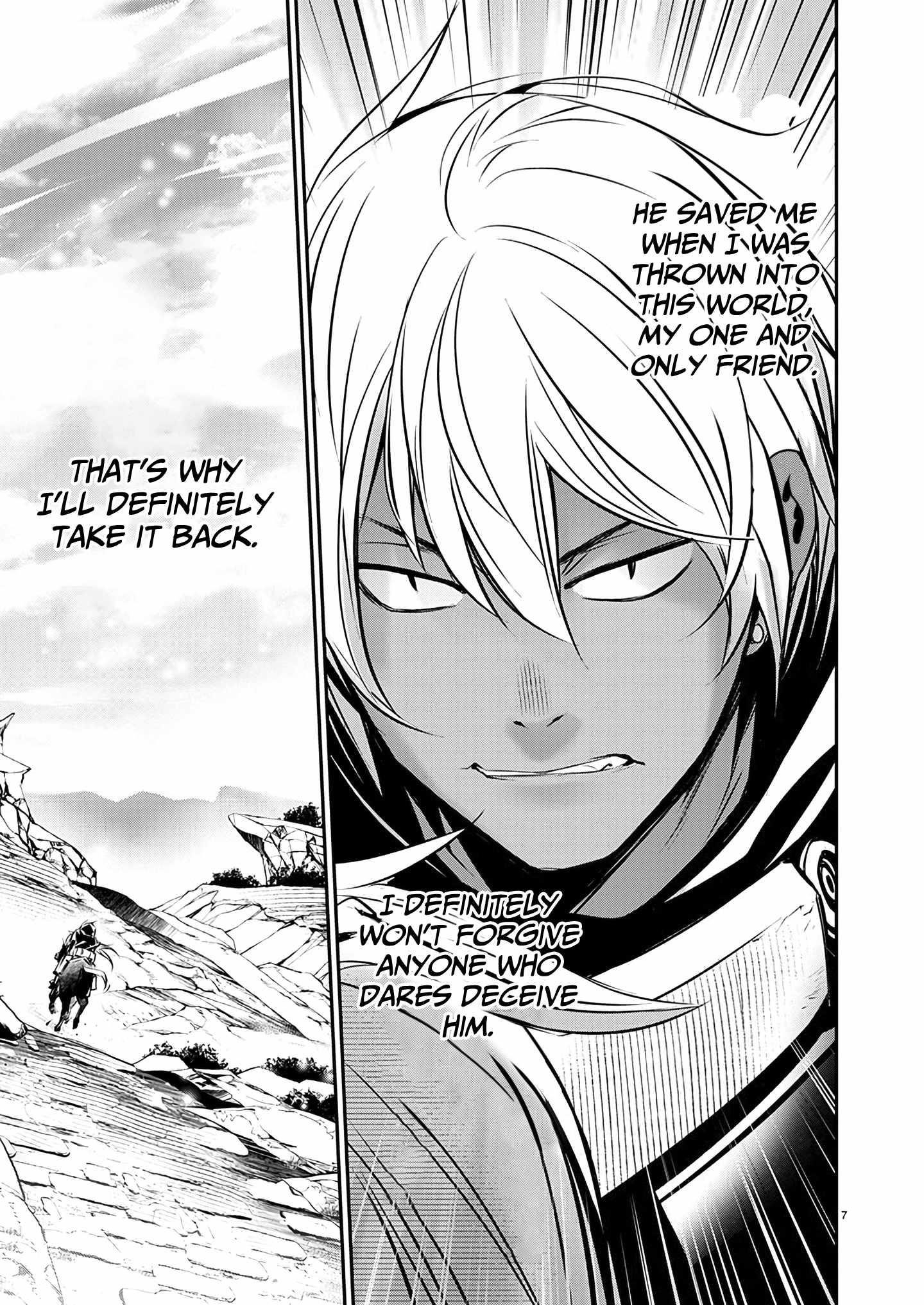 Isekai NTR: Shinyuu no Onna wo Saikyou Skill de Otosu Houhou - Chapter 54 [photo 7] - MangaPorn