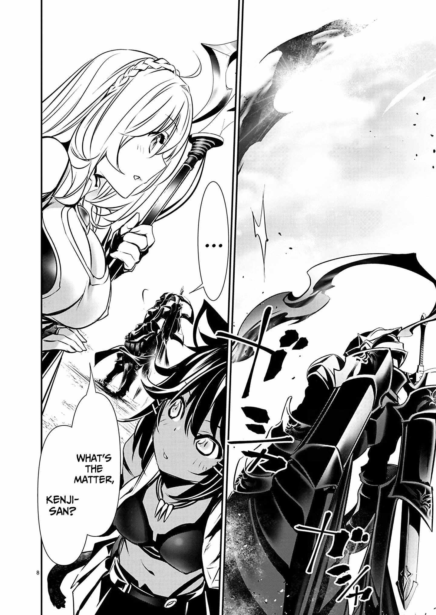 Isekai NTR: Shinyuu no Onna wo Saikyou Skill de Otosu Houhou - Chapter 54 [photo 8] - MangaPorn