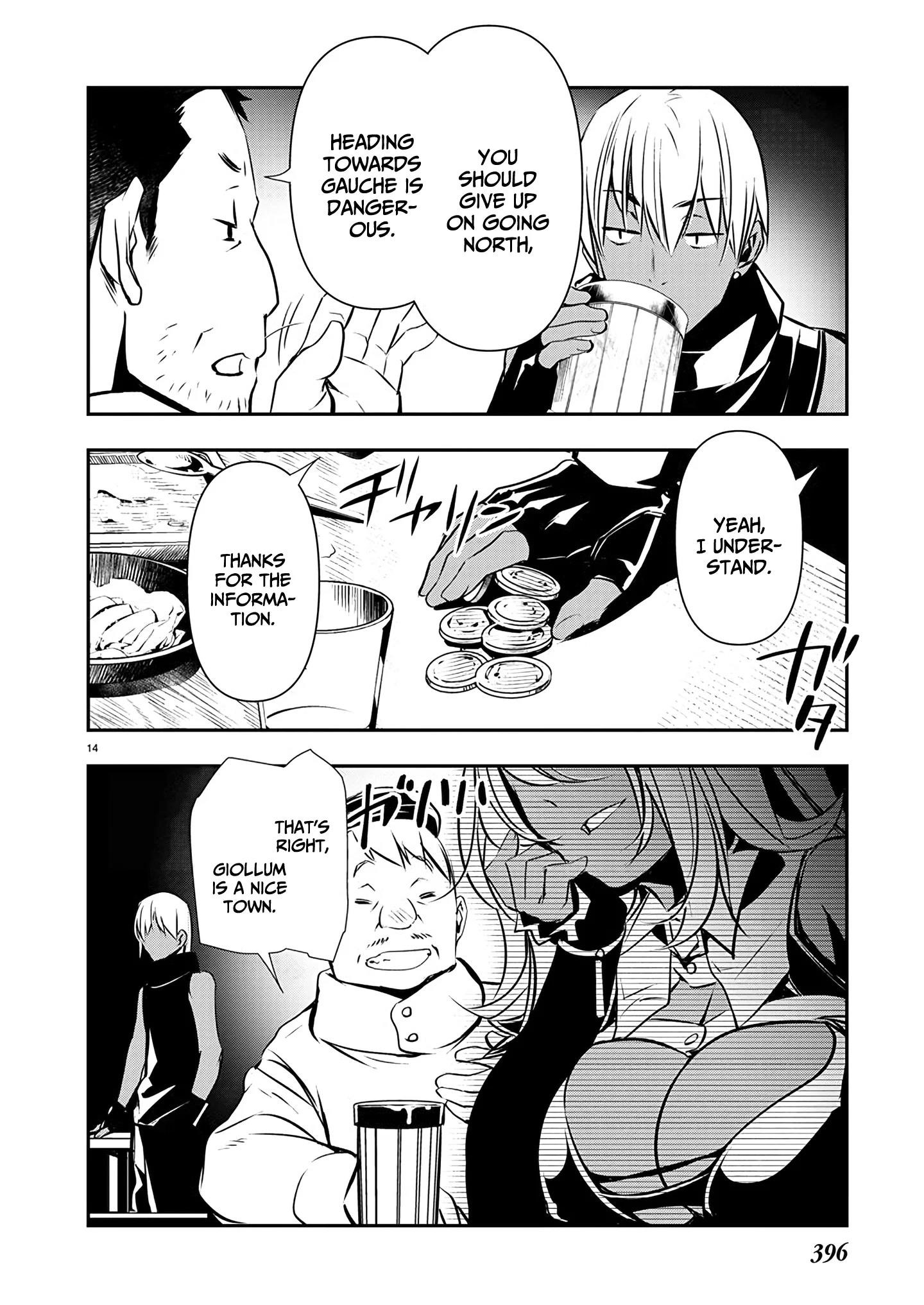 Isekai NTR: Shinyuu no Onna wo Saikyou Skill de Otosu Houhou - Chapter 55 [photo 14] - MangaPorn