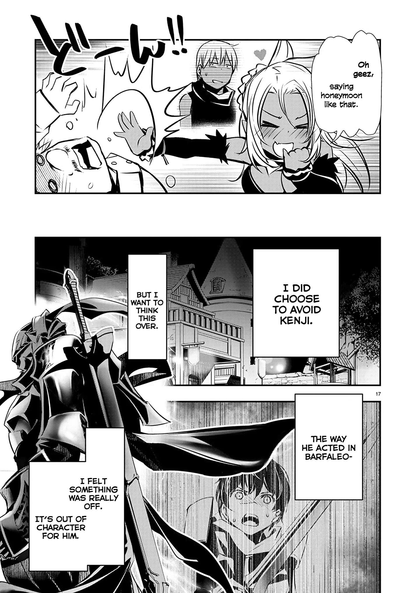 Isekai NTR: Shinyuu no Onna wo Saikyou Skill de Otosu Houhou - Chapter 55 [photo 17] - MangaPorn