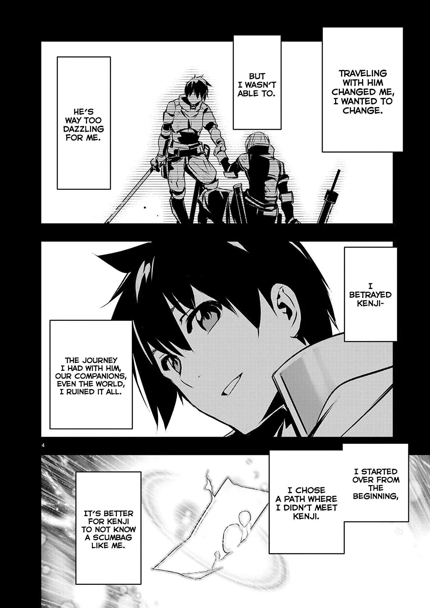 Isekai NTR: Shinyuu no Onna wo Saikyou Skill de Otosu Houhou - Chapter 55 [photo 4] - MangaPorn