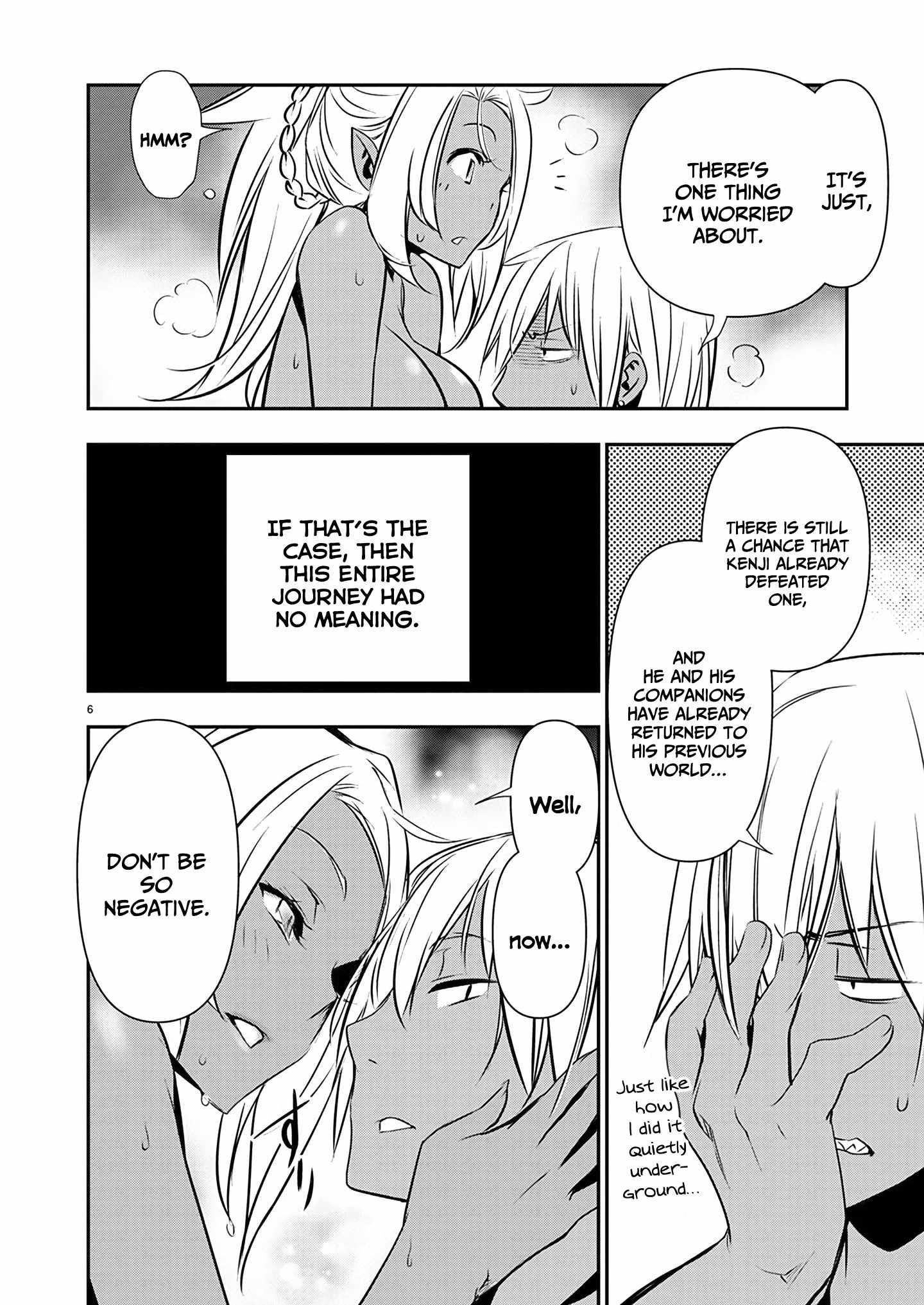 Isekai NTR: Shinyuu no Onna wo Saikyou Skill de Otosu Houhou - Chapter 56 [photo 6] - MangaPorn