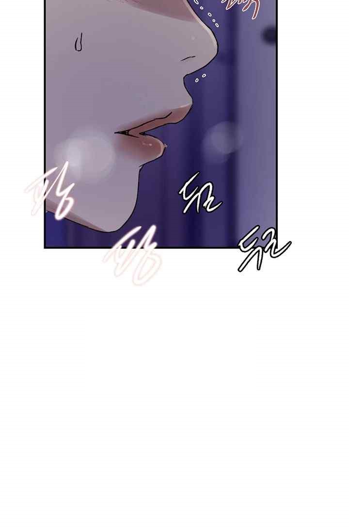 Secret Class Raw - Chapter 218 [photo 10] - MangaPorn