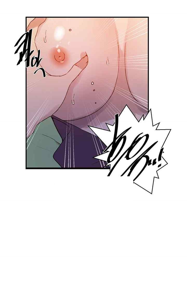 Secret Class Raw - Chapter 218 [photo 16] - MangaPorn