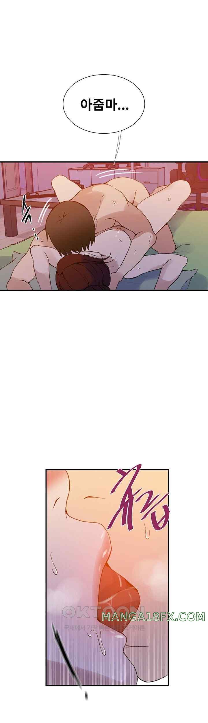 Secret Class Raw - Chapter 218 [photo 32] - MangaPorn