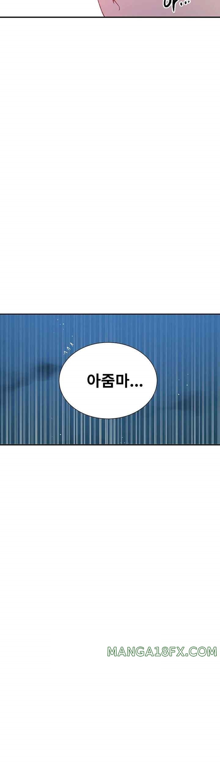 Secret Class Raw - Chapter 218 [photo 40] - MangaPorn