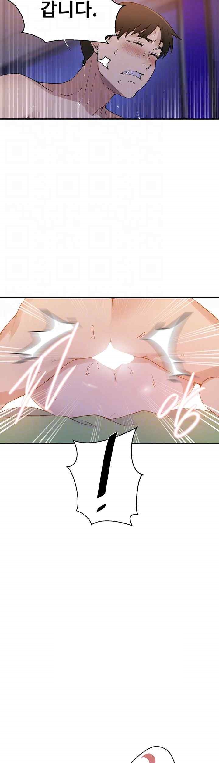 Secret Class Raw - Chapter 218 [photo 8] - MangaPorn