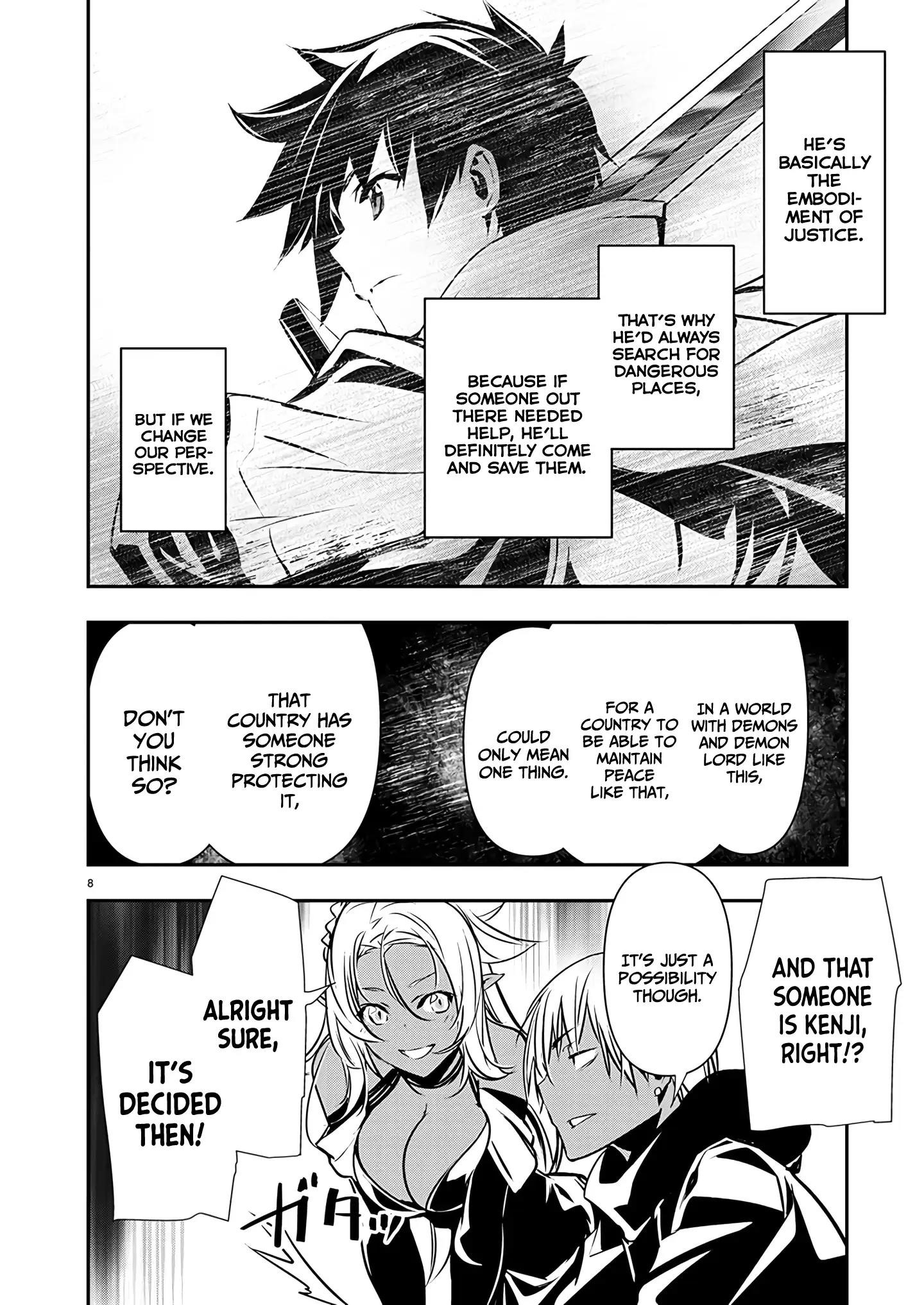 Isekai NTR: Shinyuu no Onna wo Saikyou Skill de Otosu Houhou - Chapter 57 [photo 8] - MangaPorn