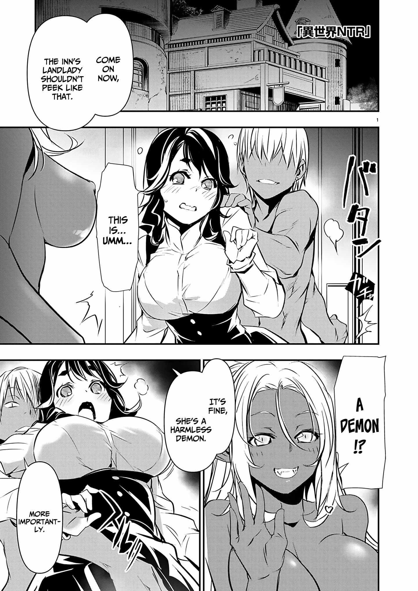 Isekai NTR: Shinyuu no Onna wo Saikyou Skill de Otosu Houhou - Chapter 58 [photo 1] - MangaPorn