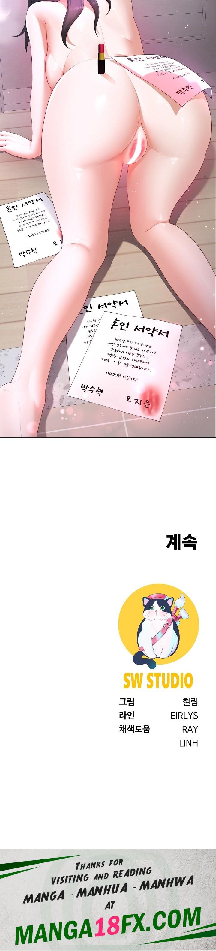 Wanna Become a Dad or a Boyfriend? Raw - Chapter 17 [photo 25] - MangaPorn