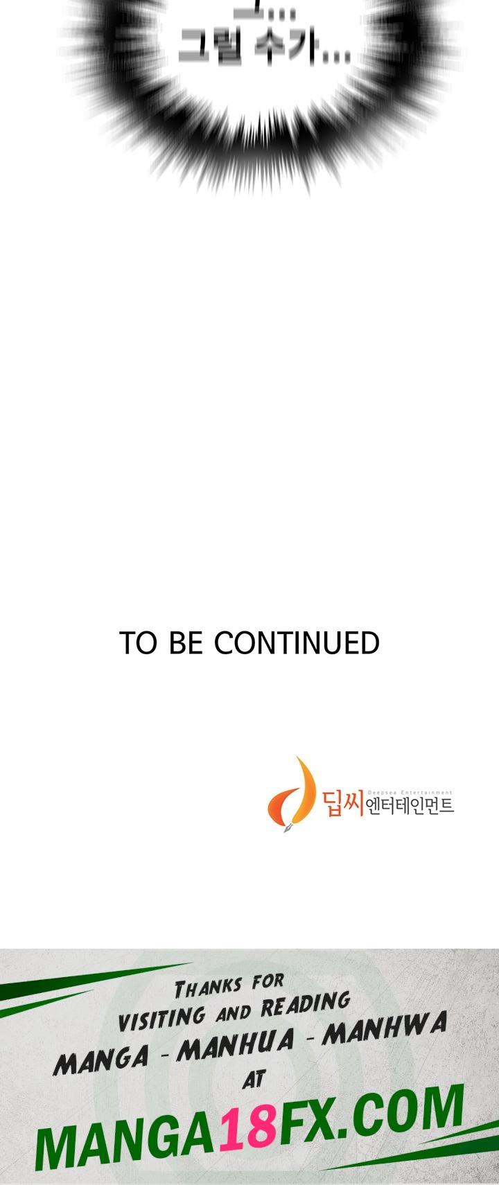 Secret Class Raw - Chapter 219 [photo 45] - MangaPorn