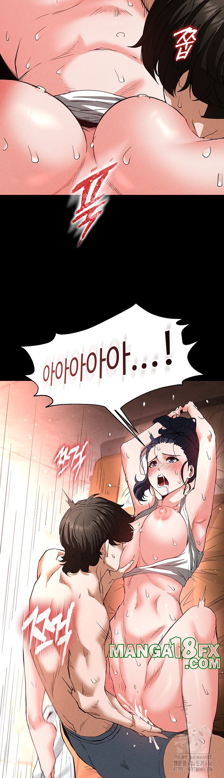 Human Scum Raw - Chapter 13 [photo 35] - MangaPorn